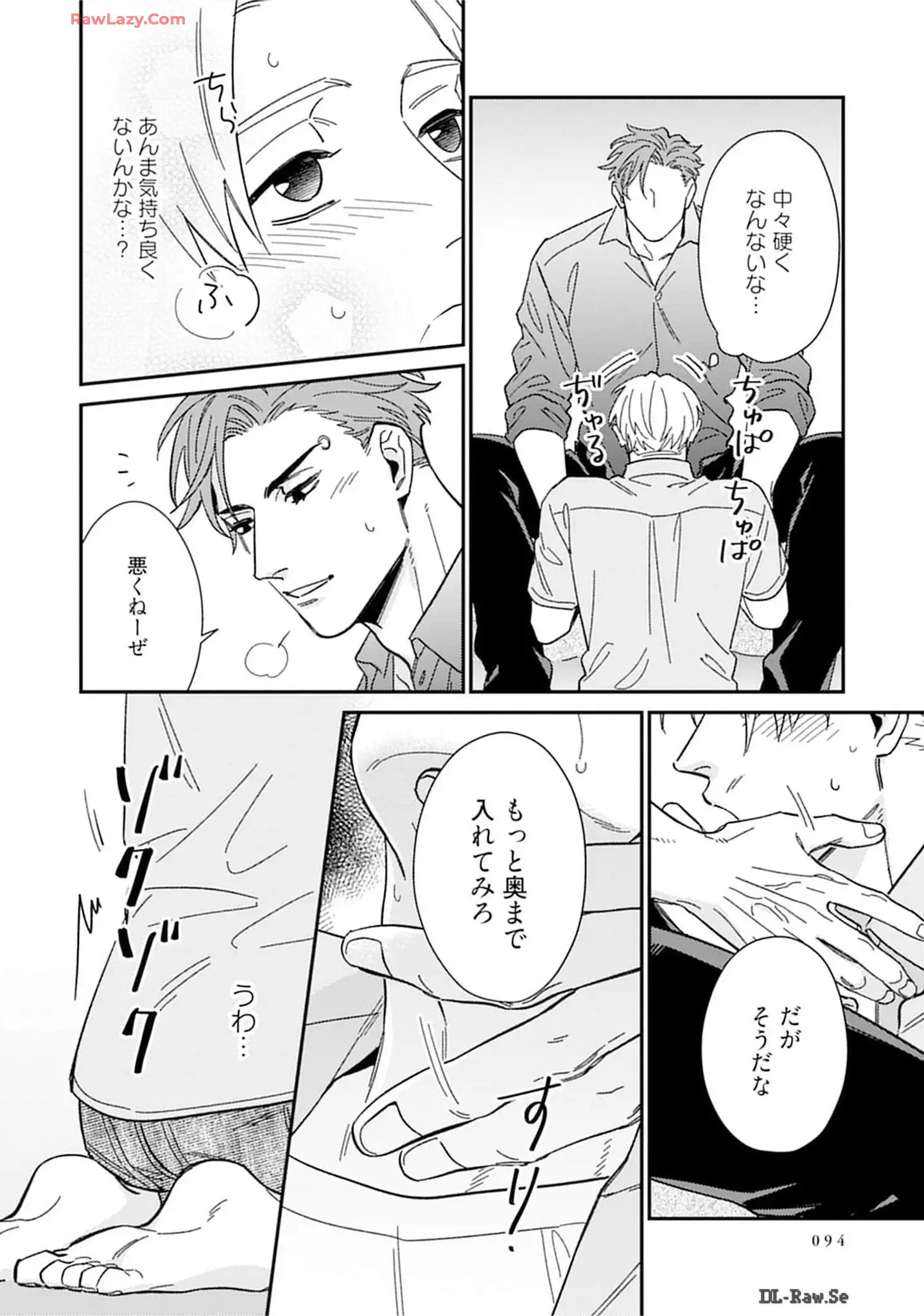 P26