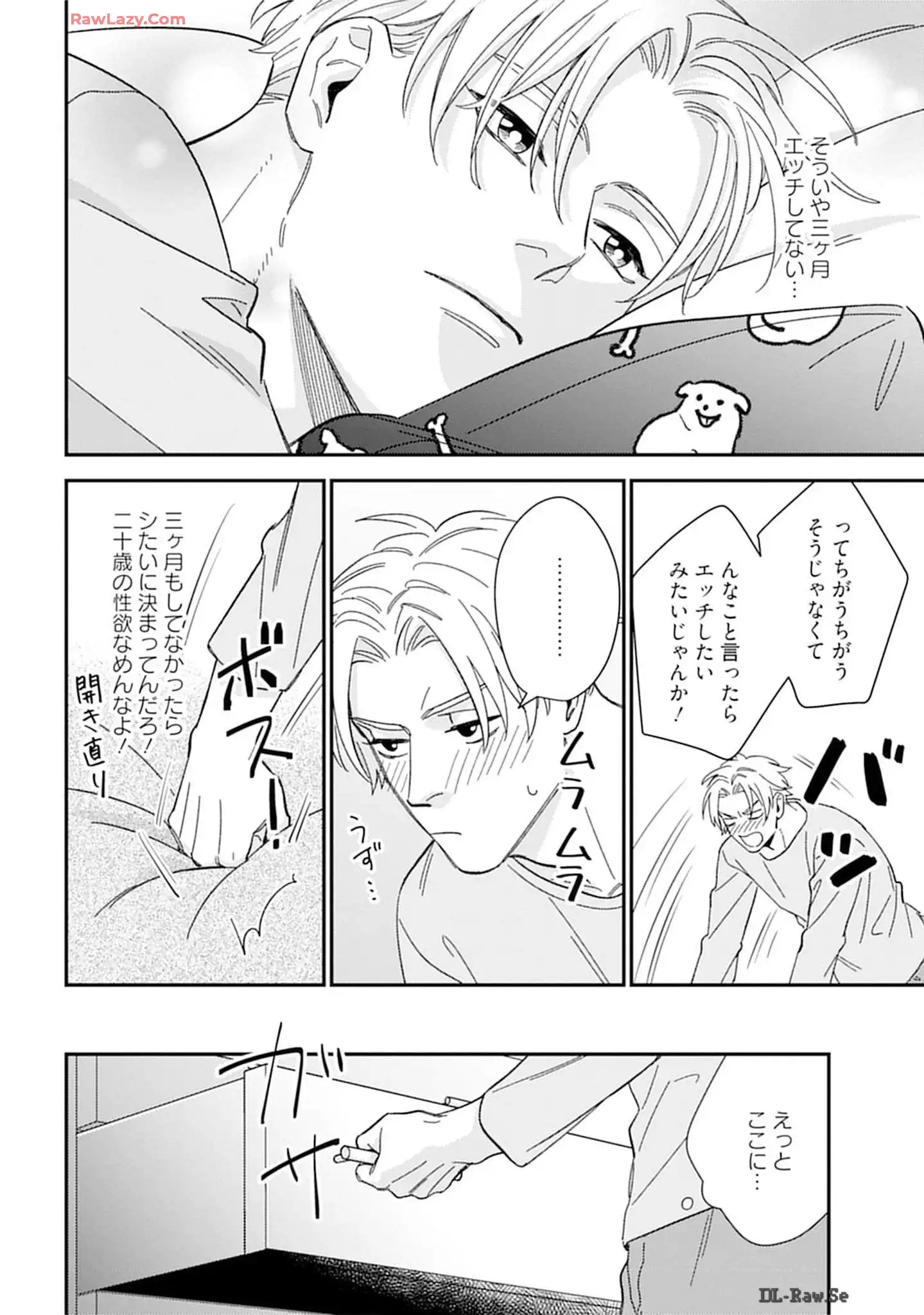 P22