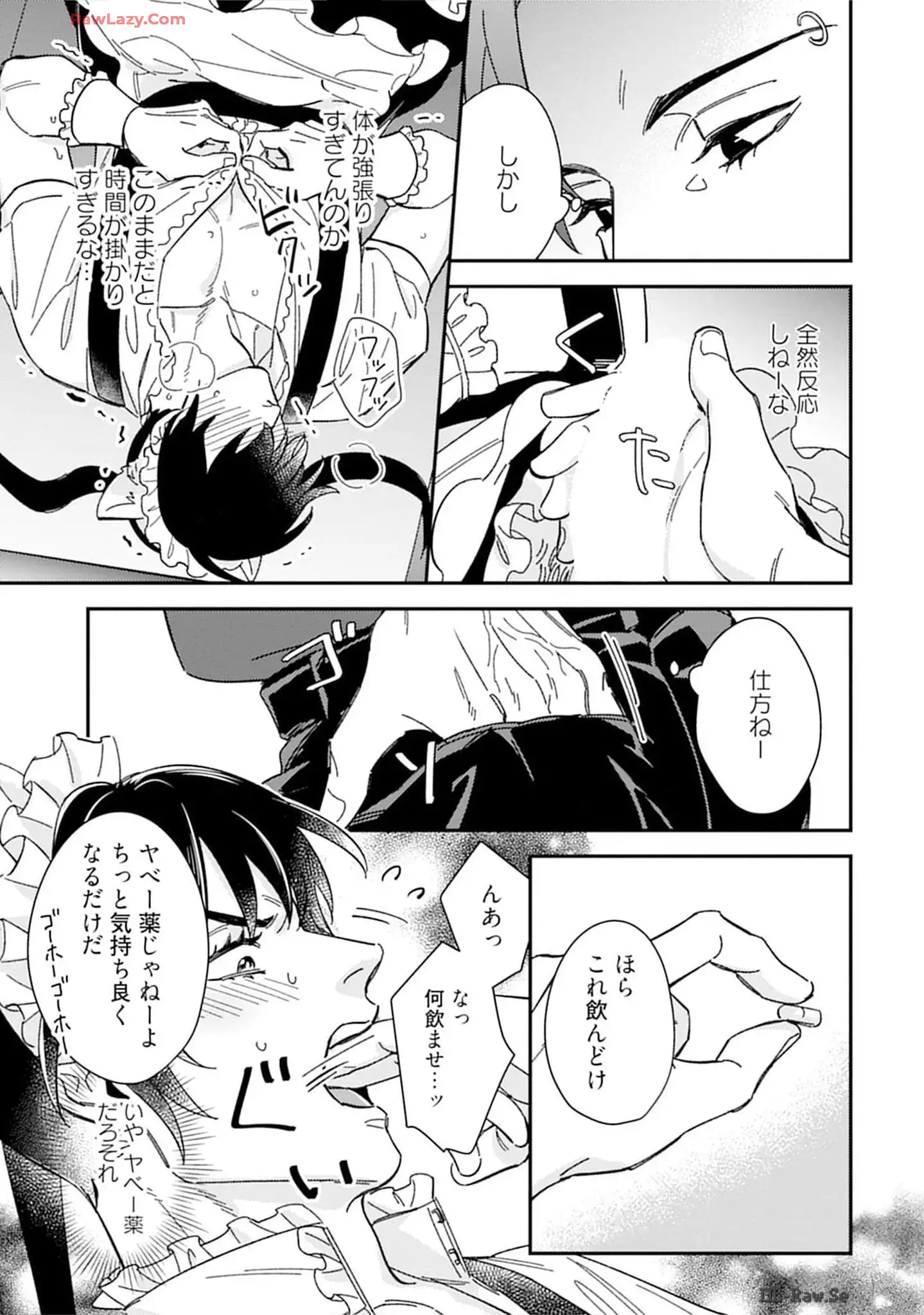 P17