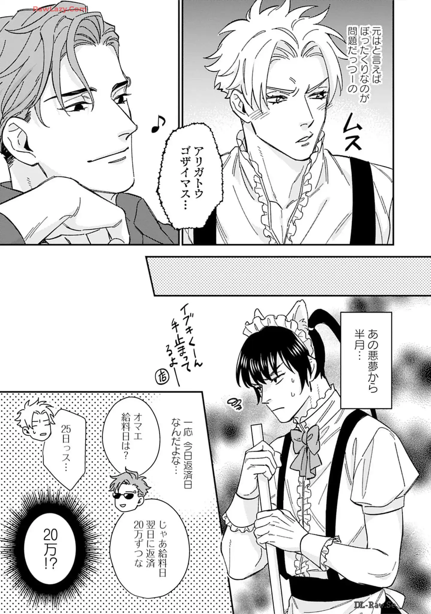 P29