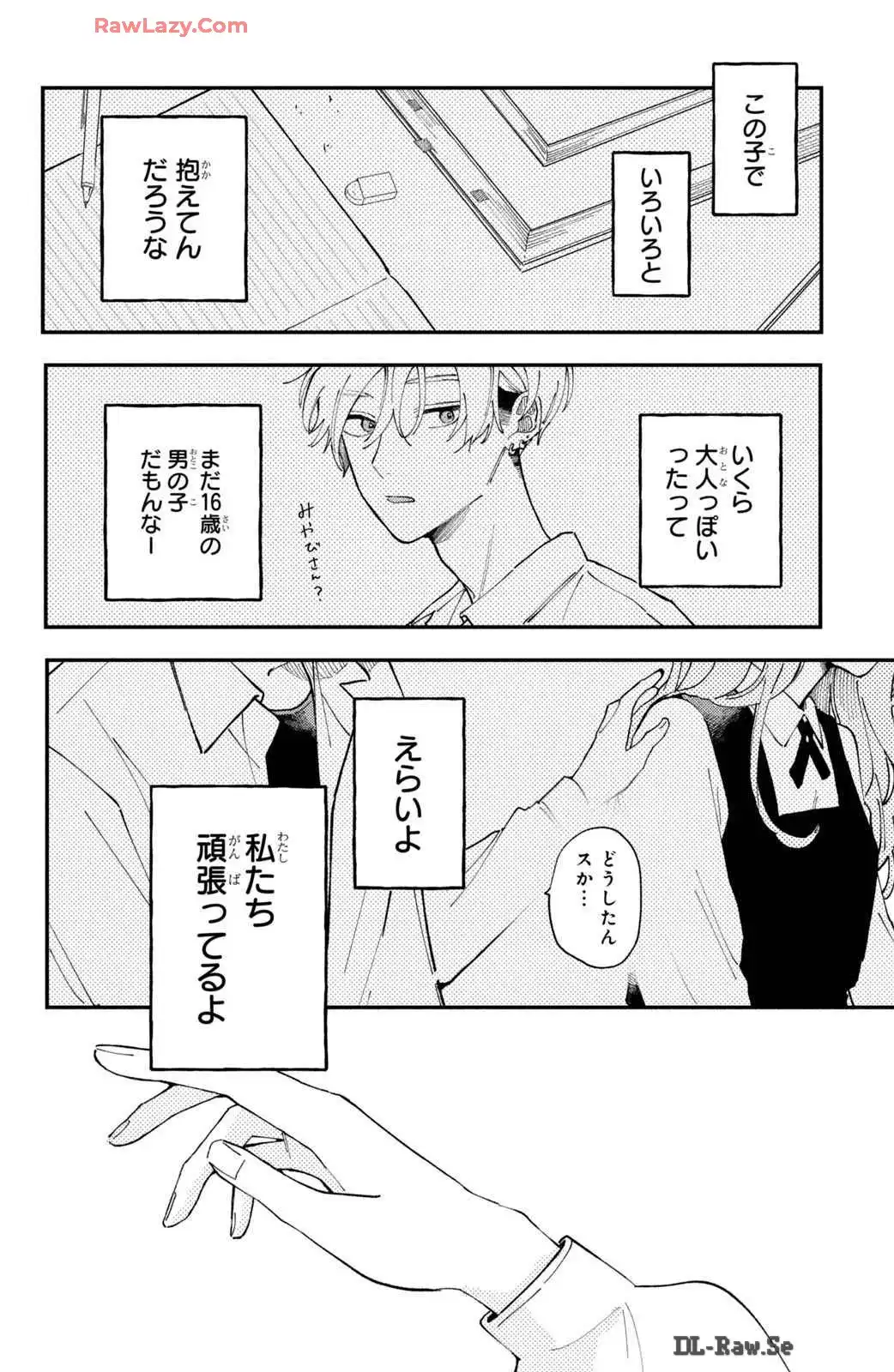 P22