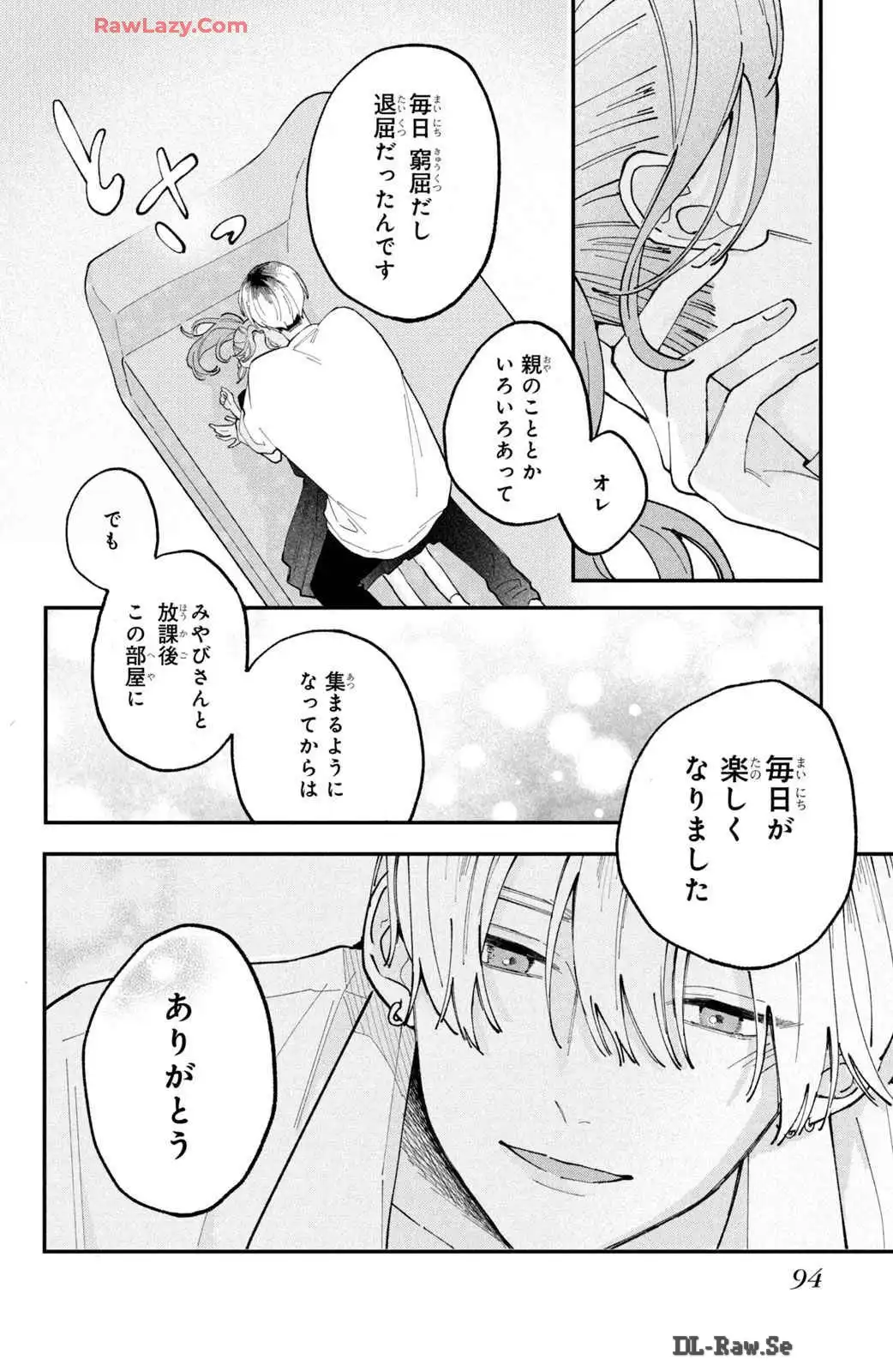 P42