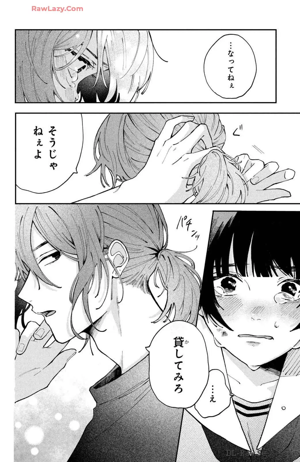 P38