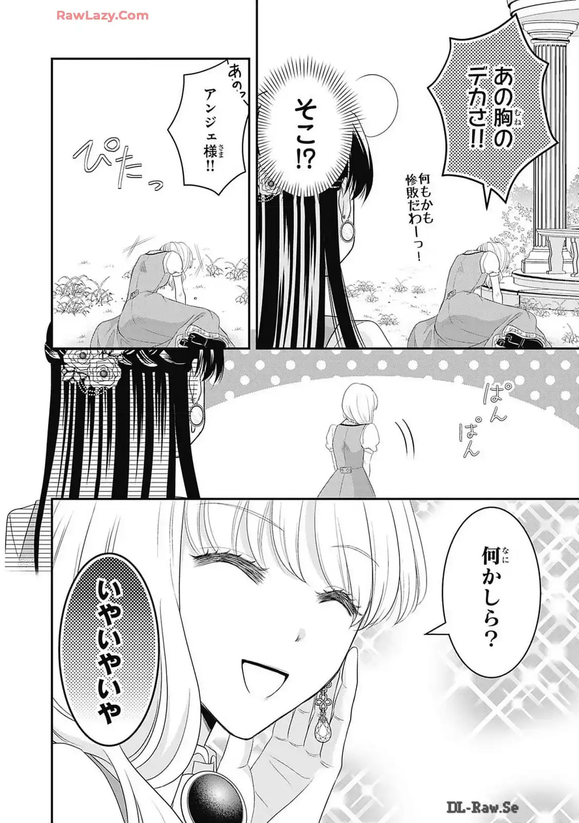 P28
