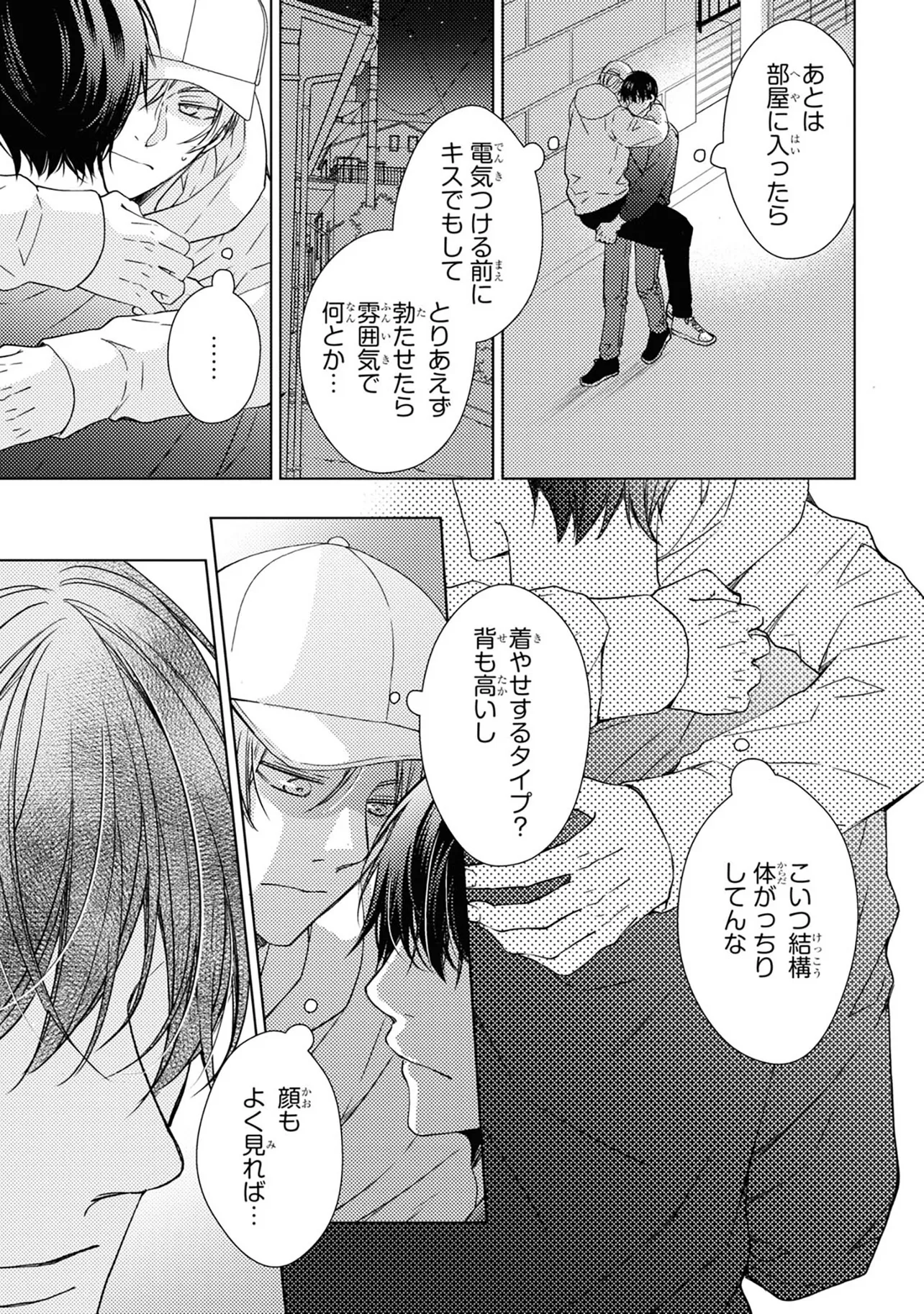 P15