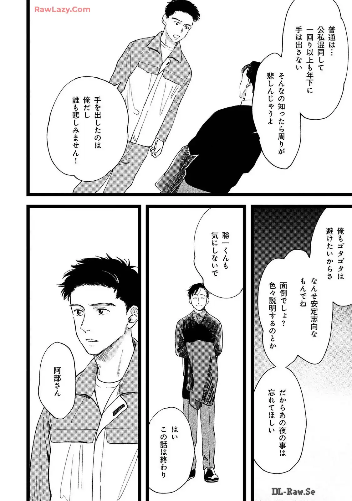P22