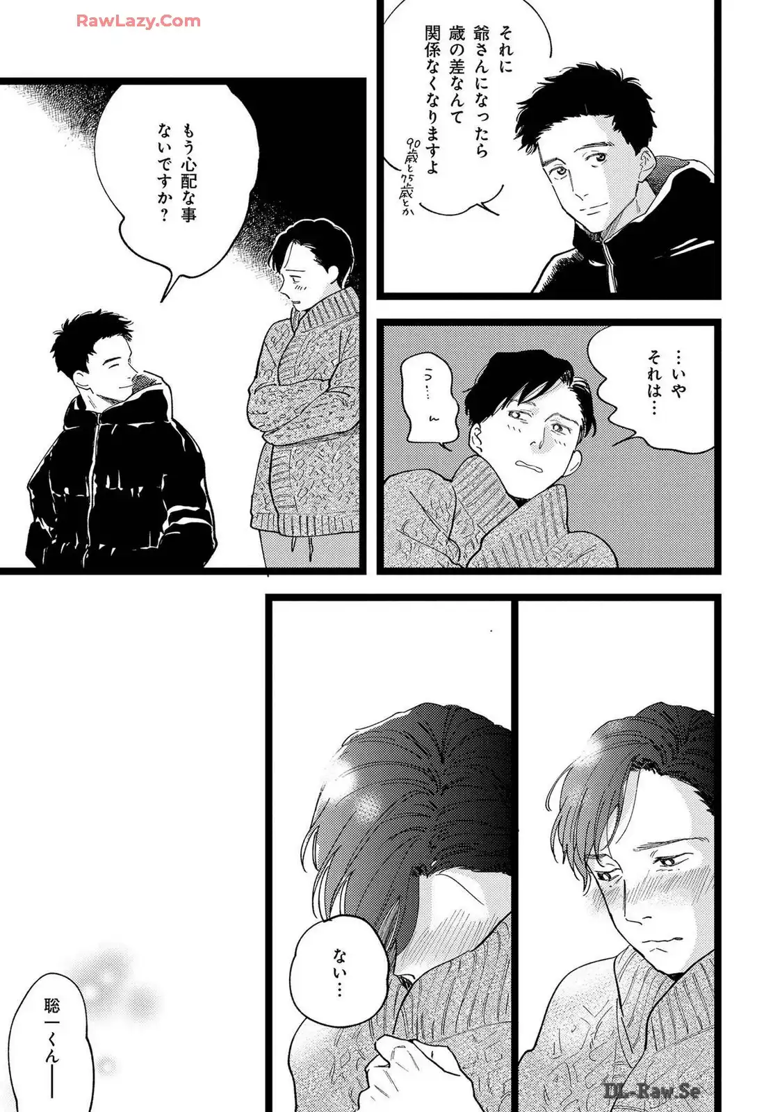 P33
