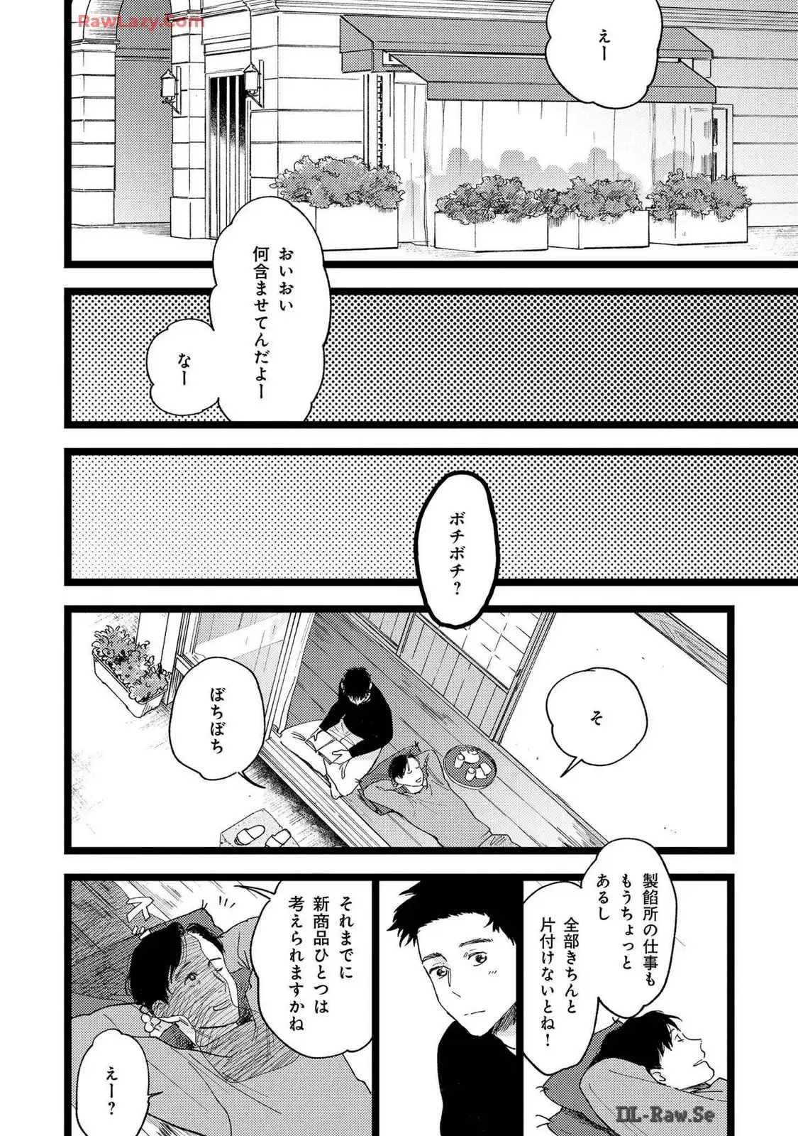 P42