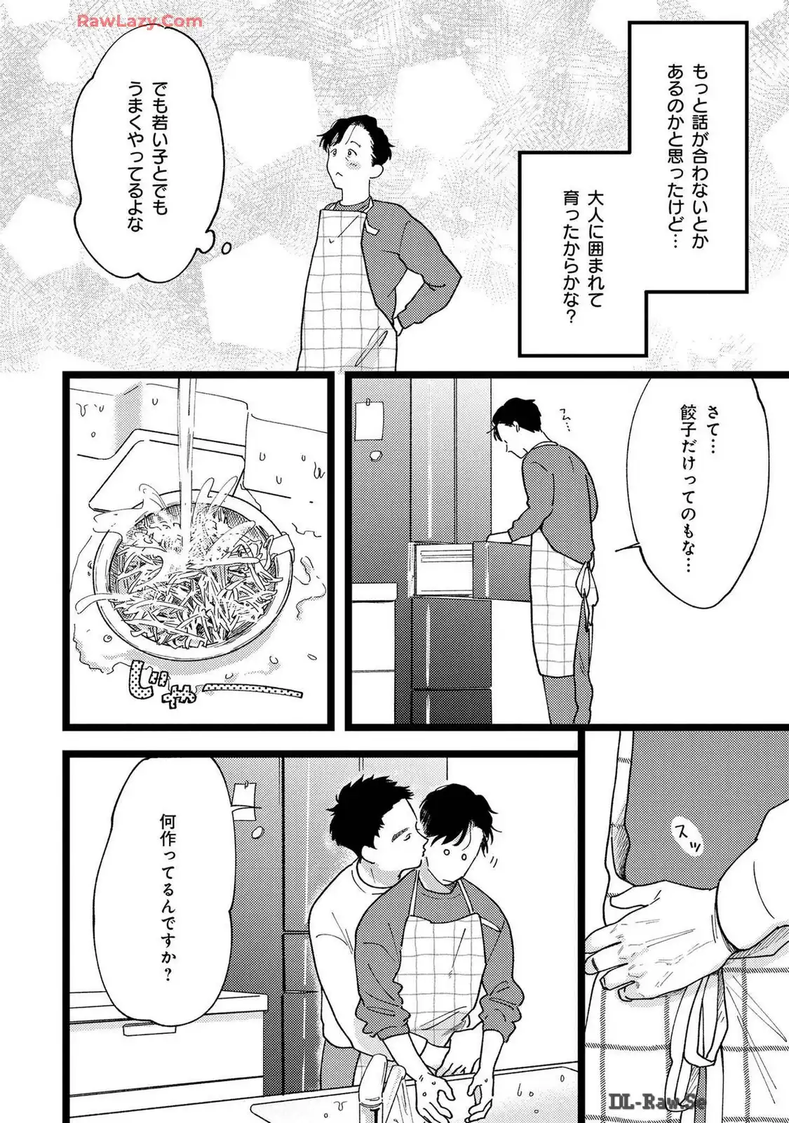 P49