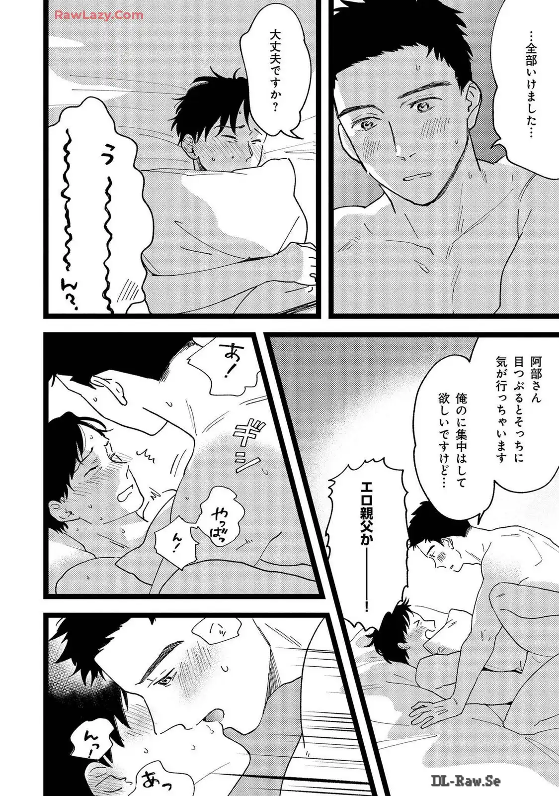 P57