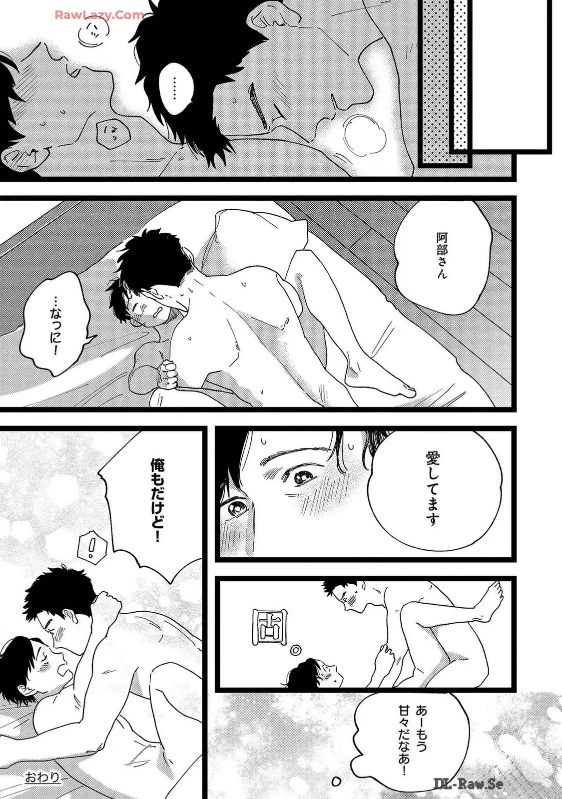 P58