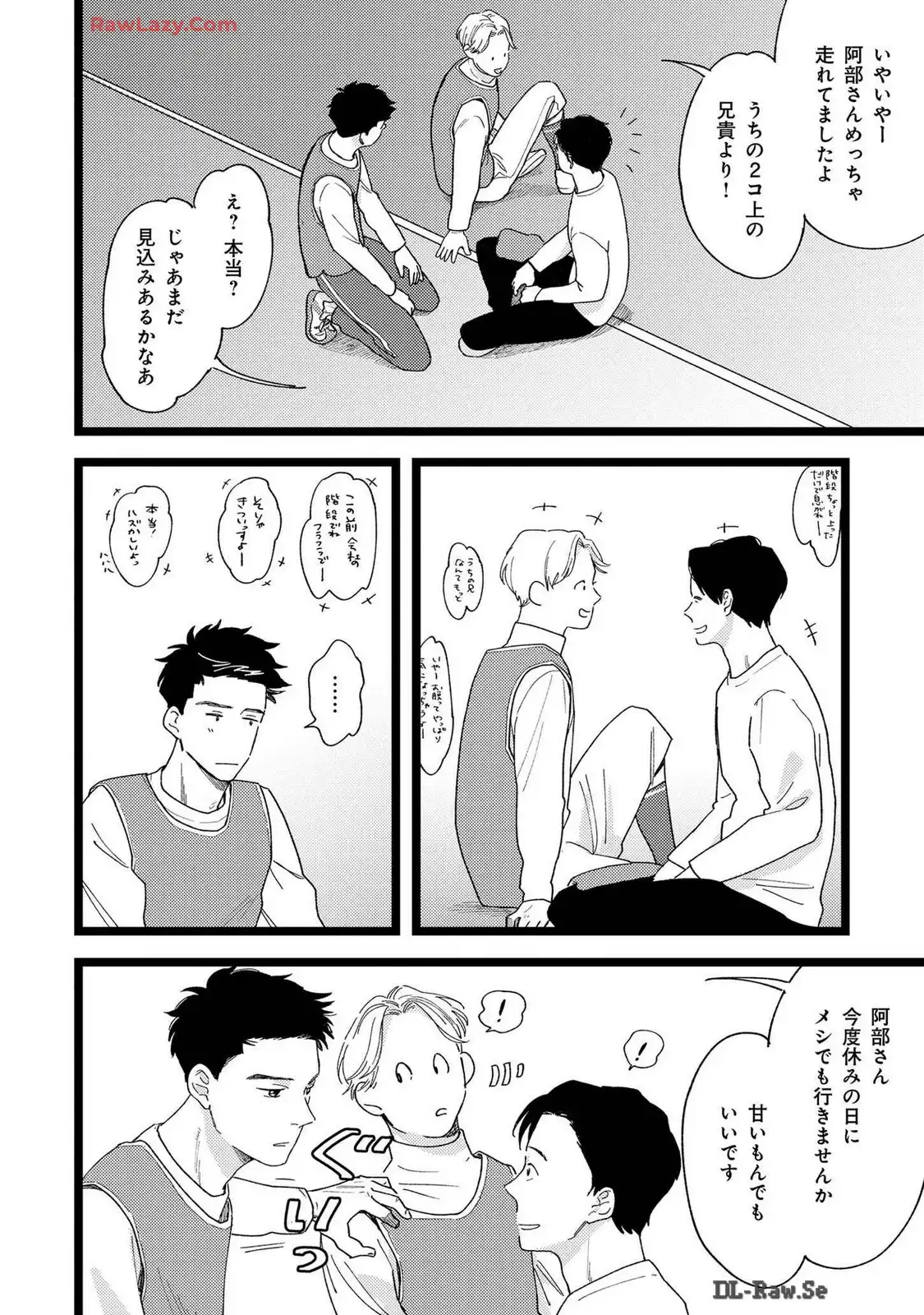 P26
