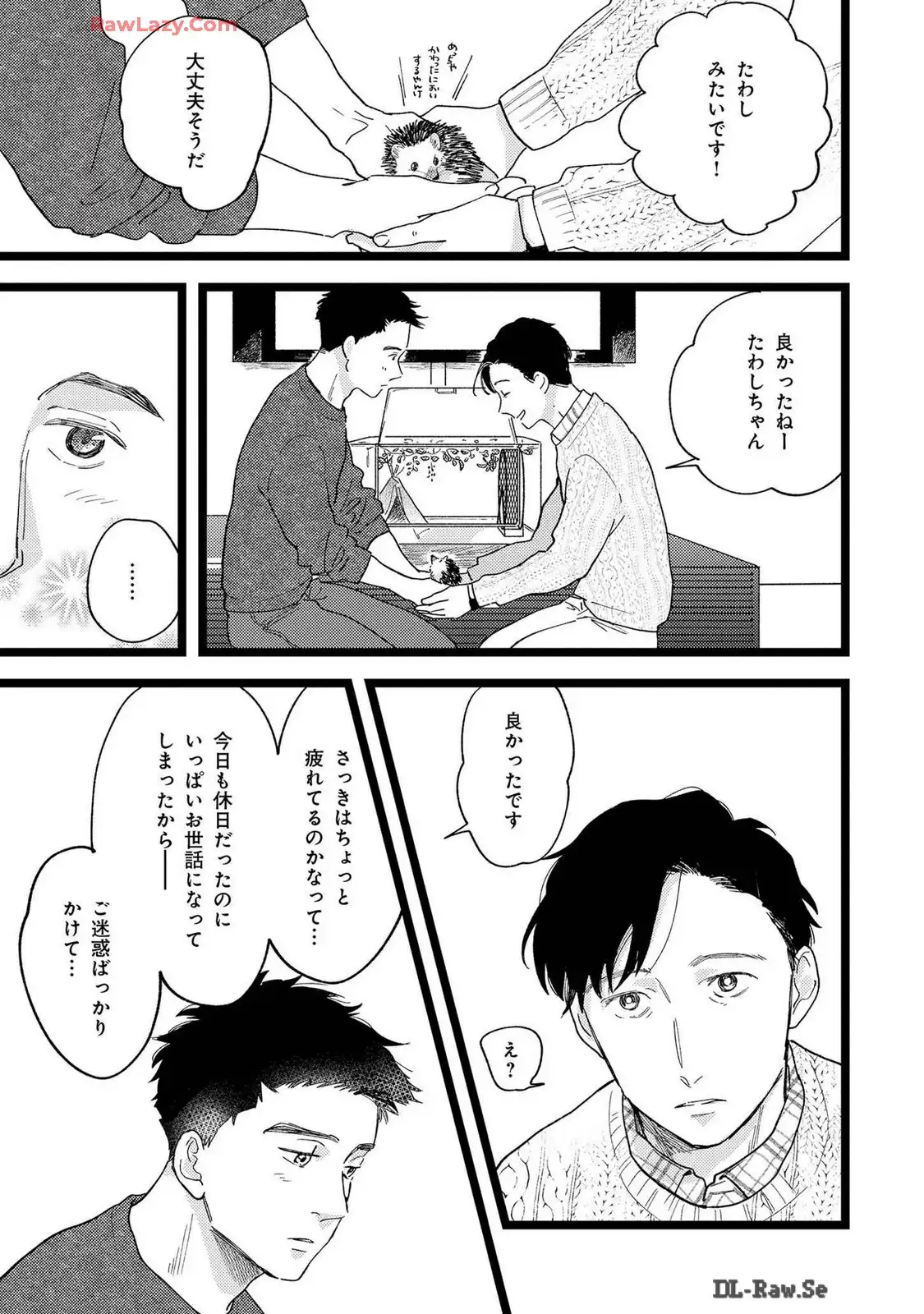 P23