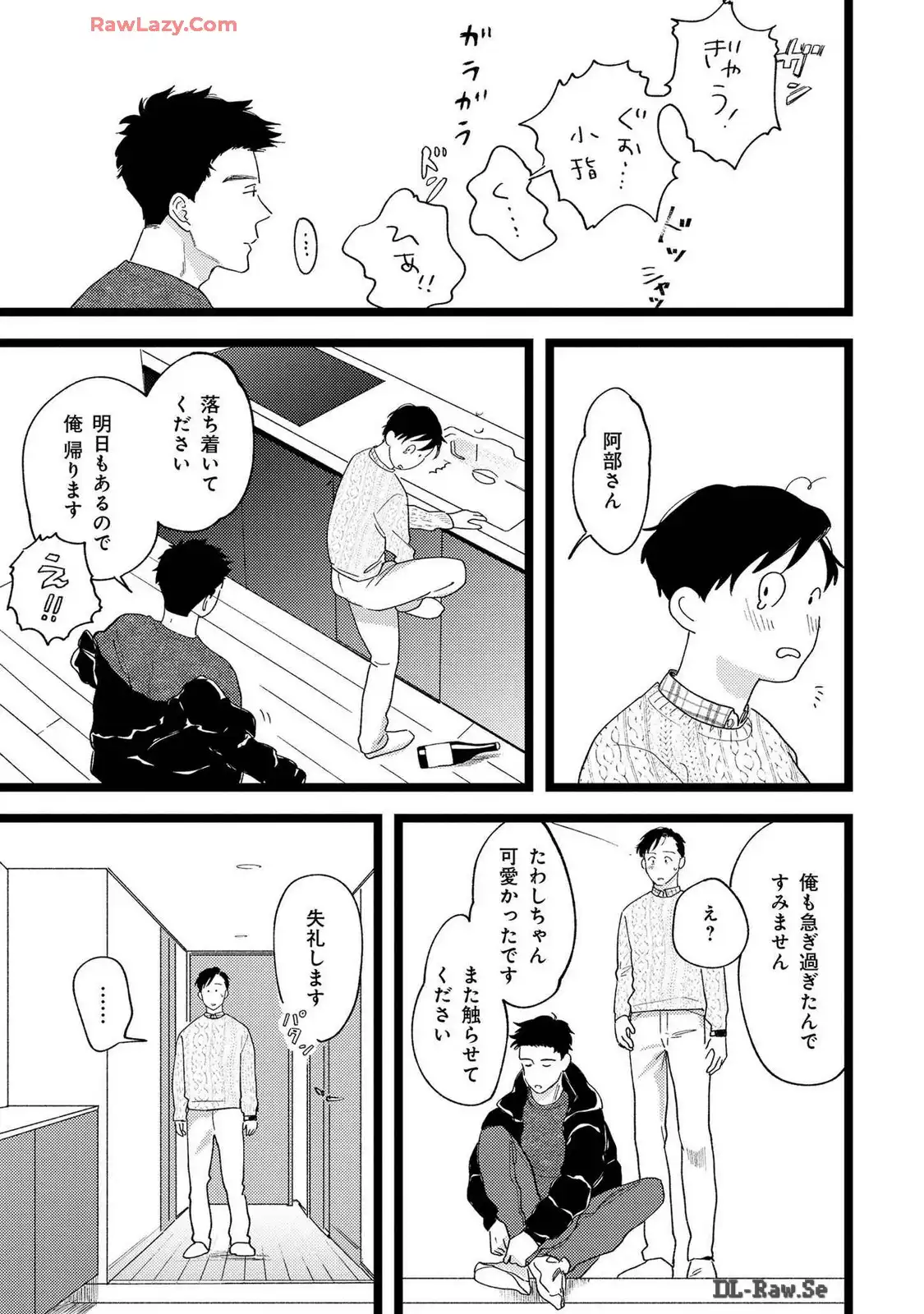 P27