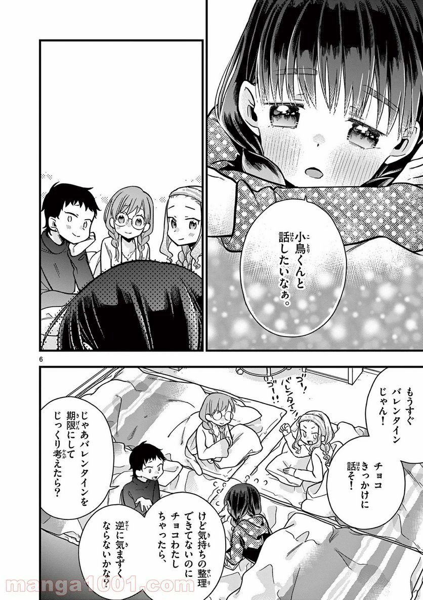 P6