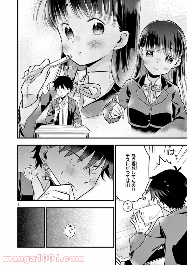 P6