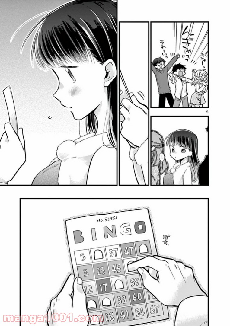 P5