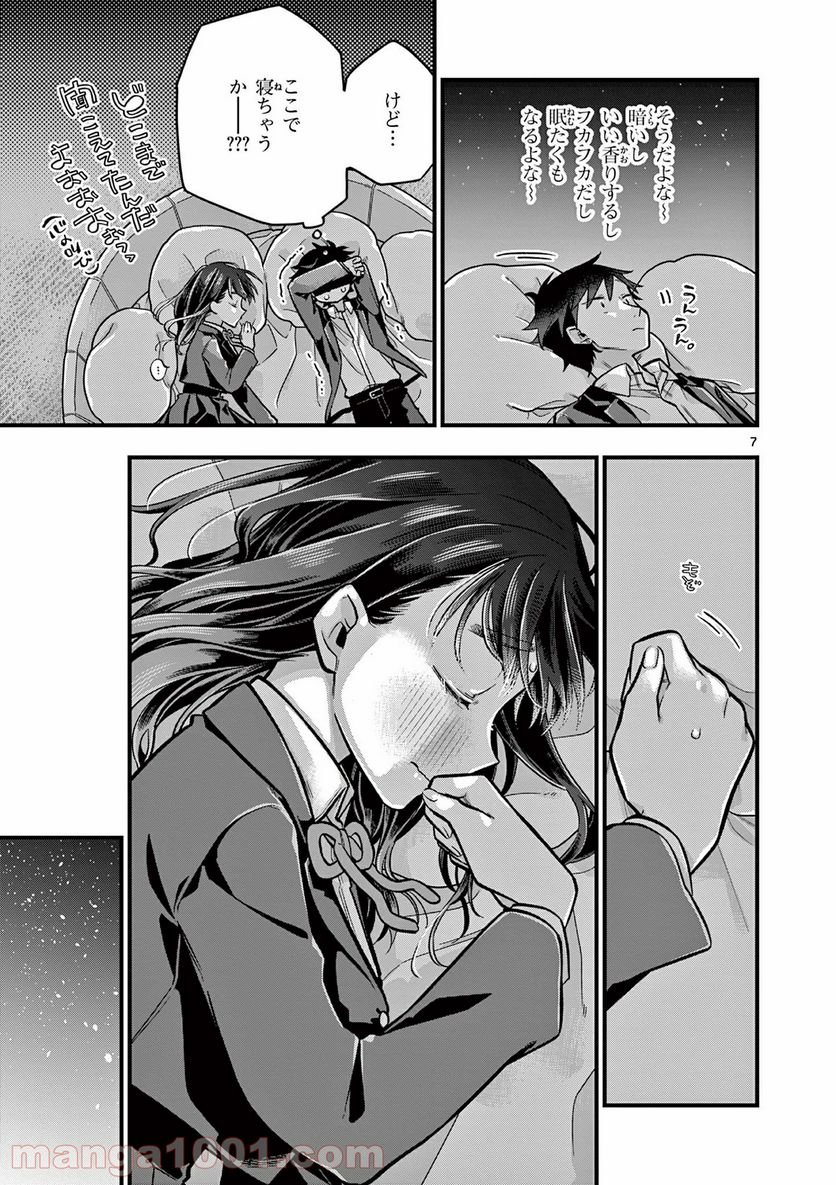 P7