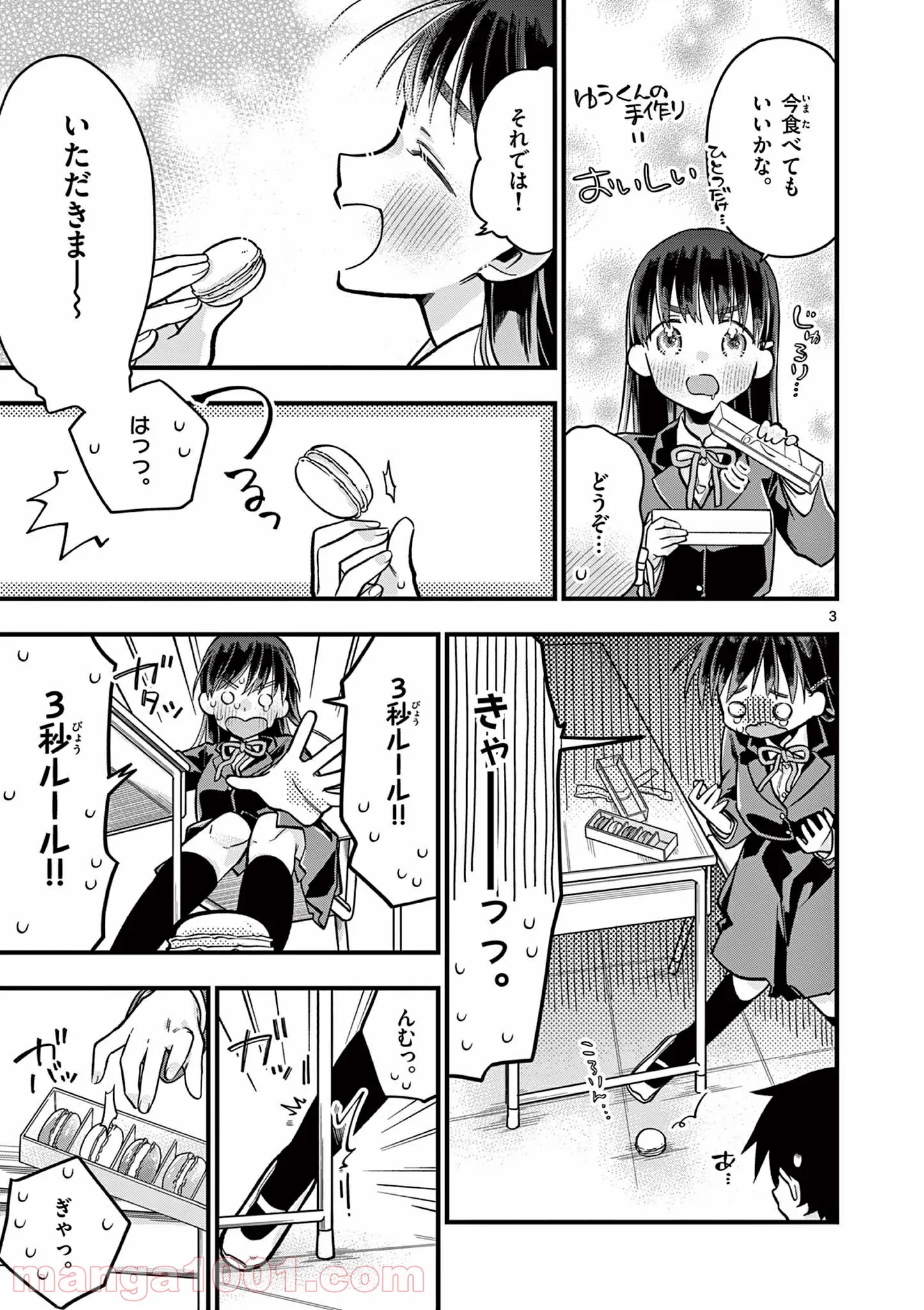 P3