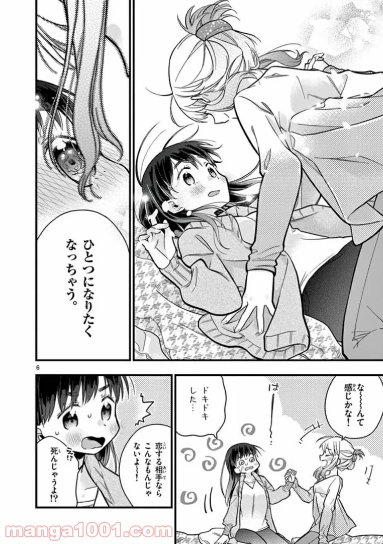 P6
