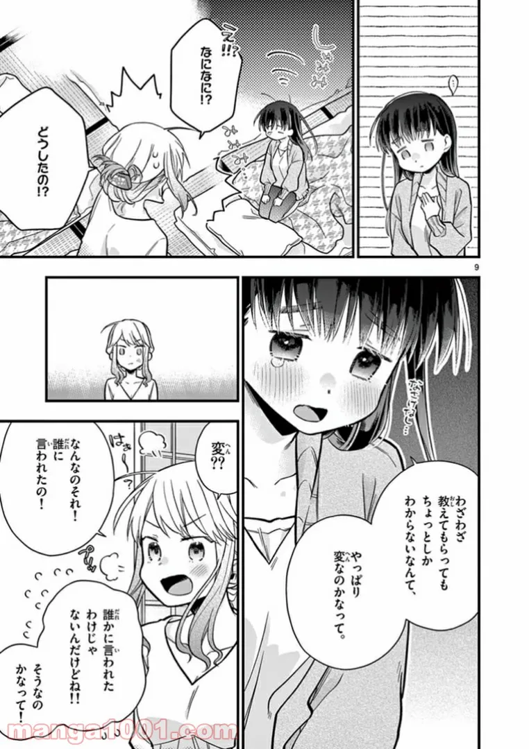 P9