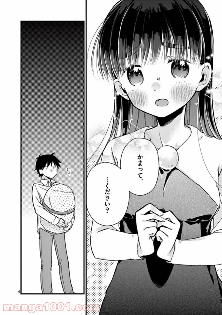 P4