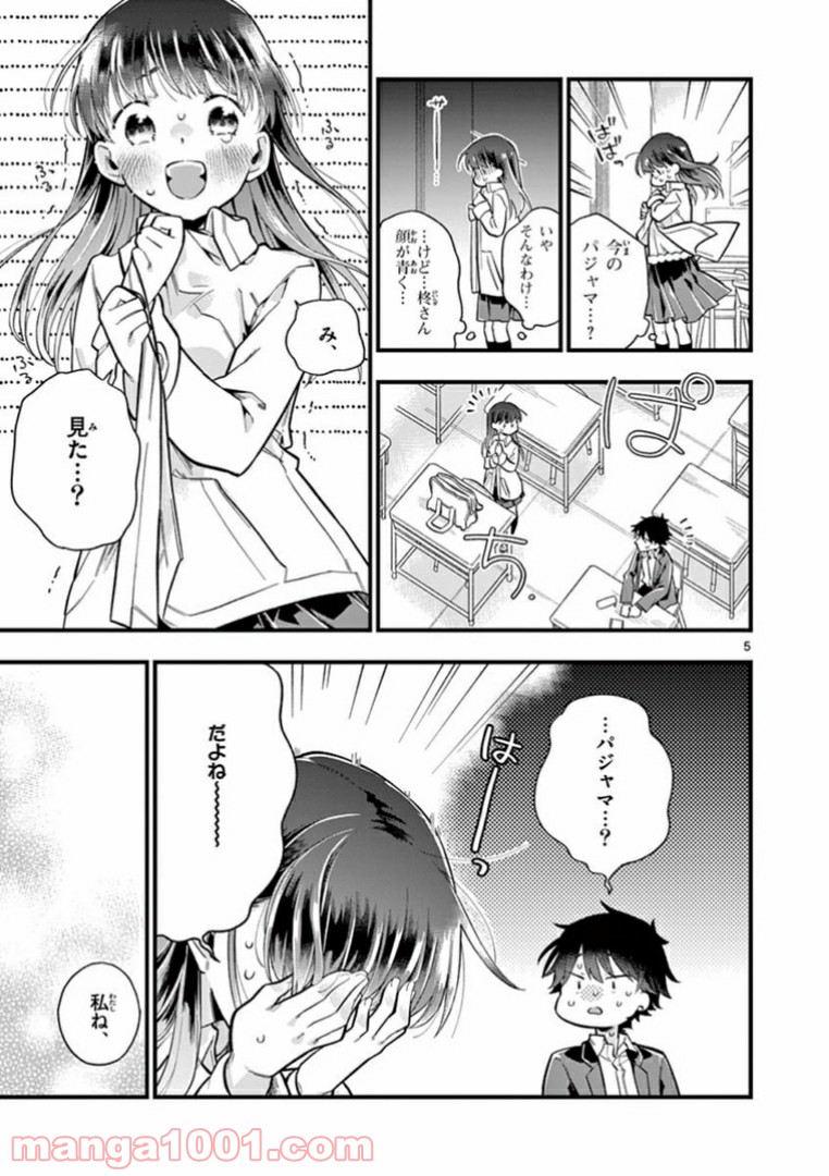 P5