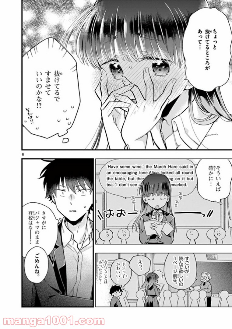 P6