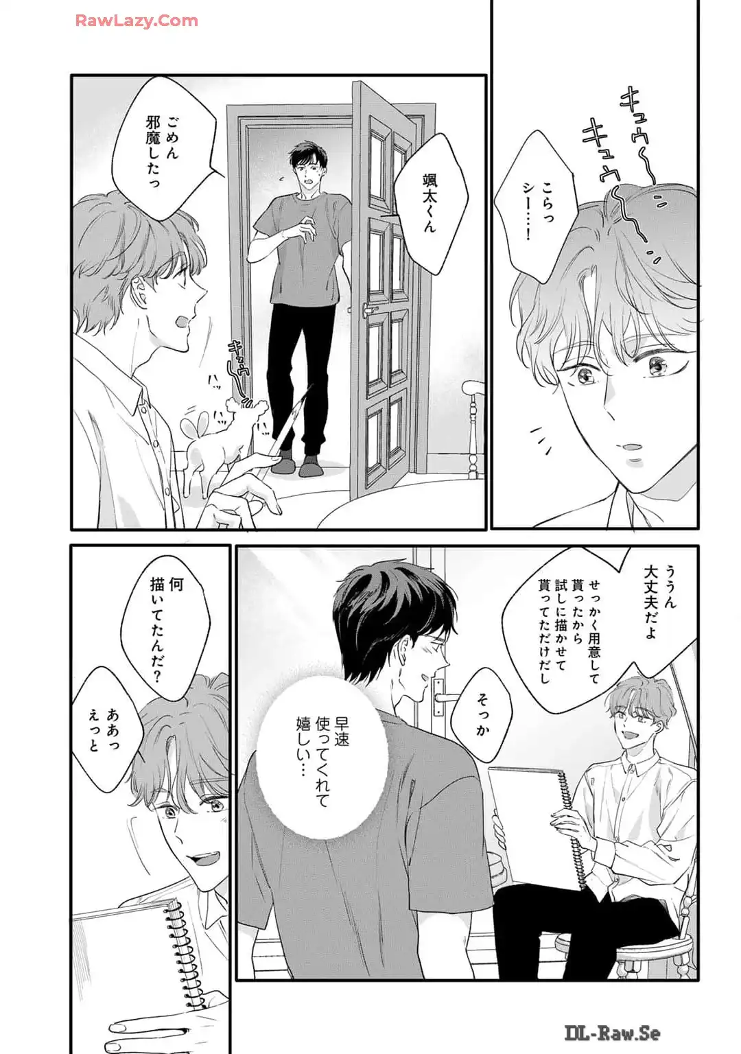 P13
