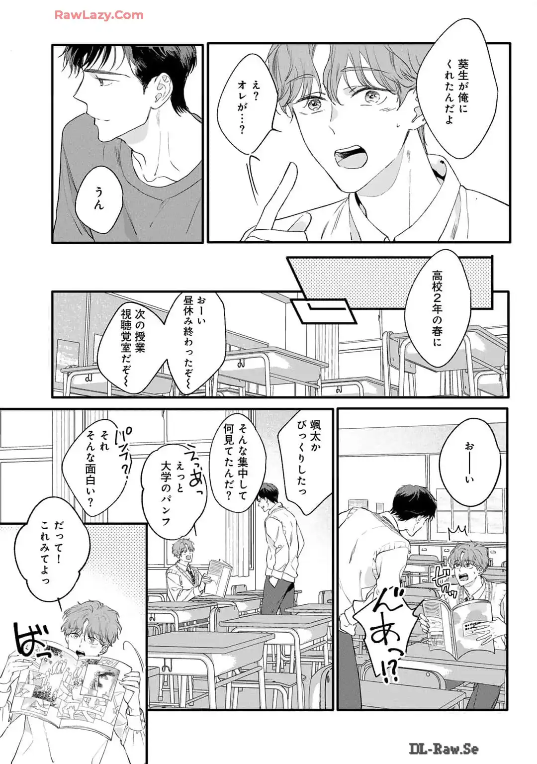 P15