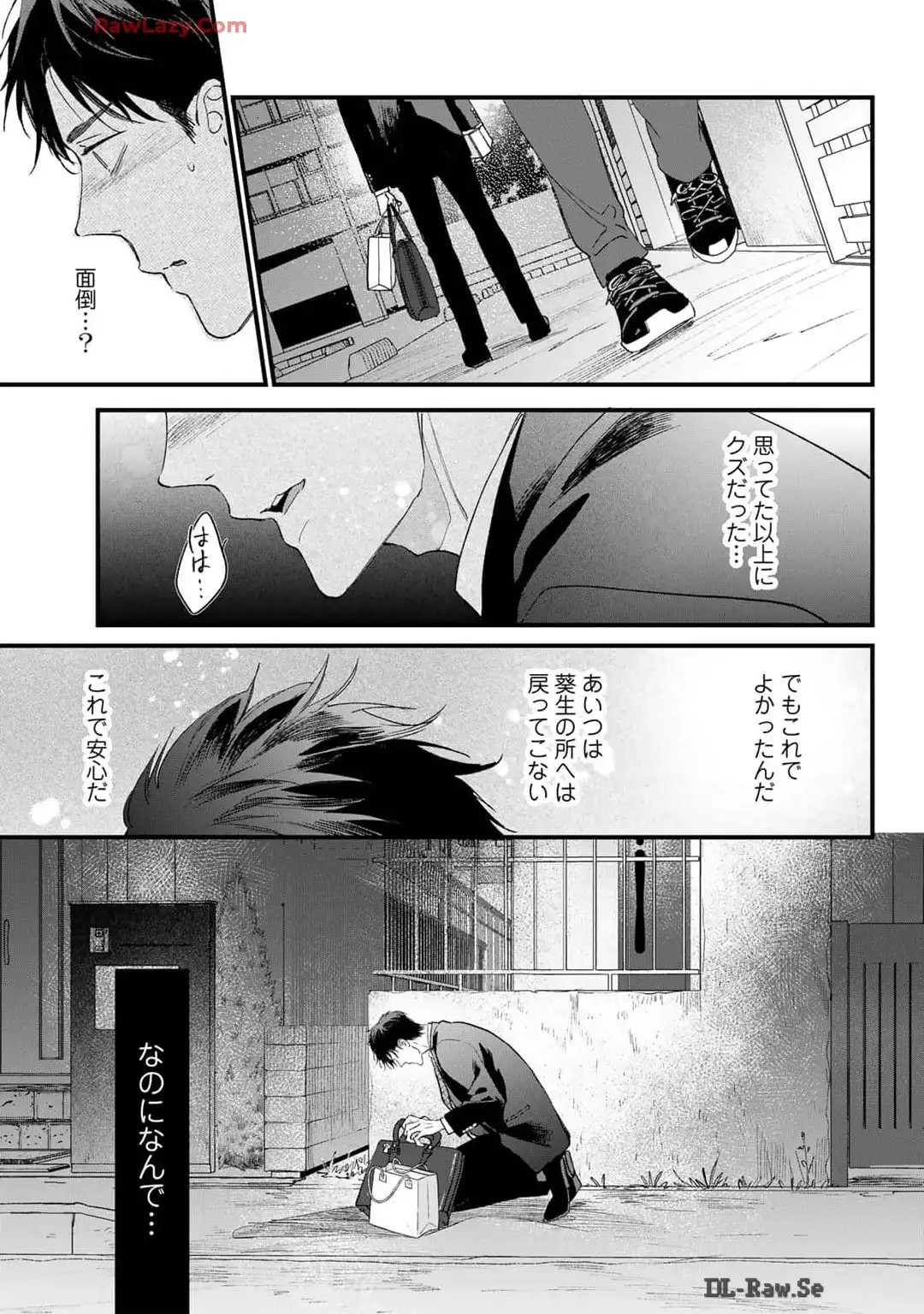 P27