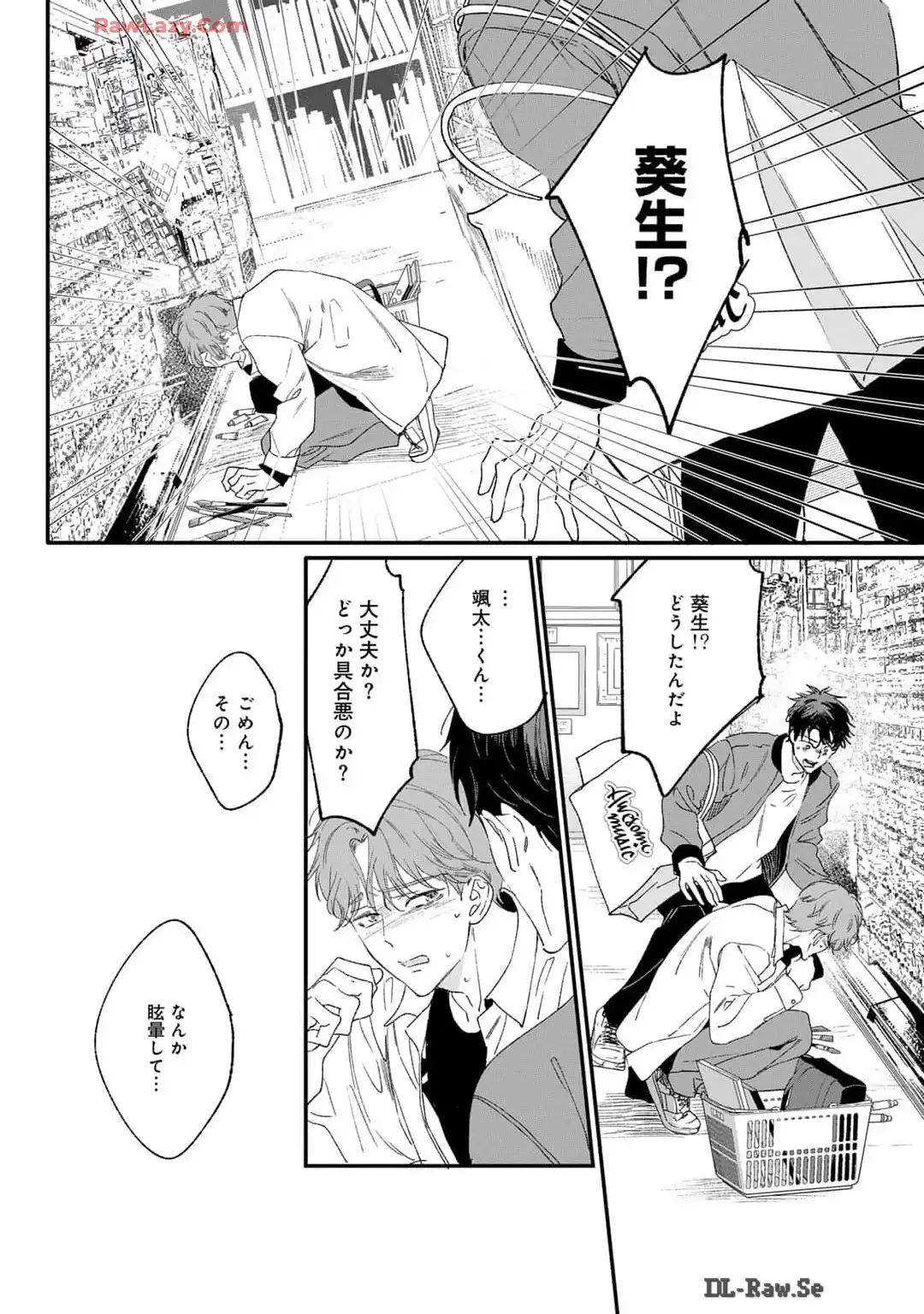 P27
