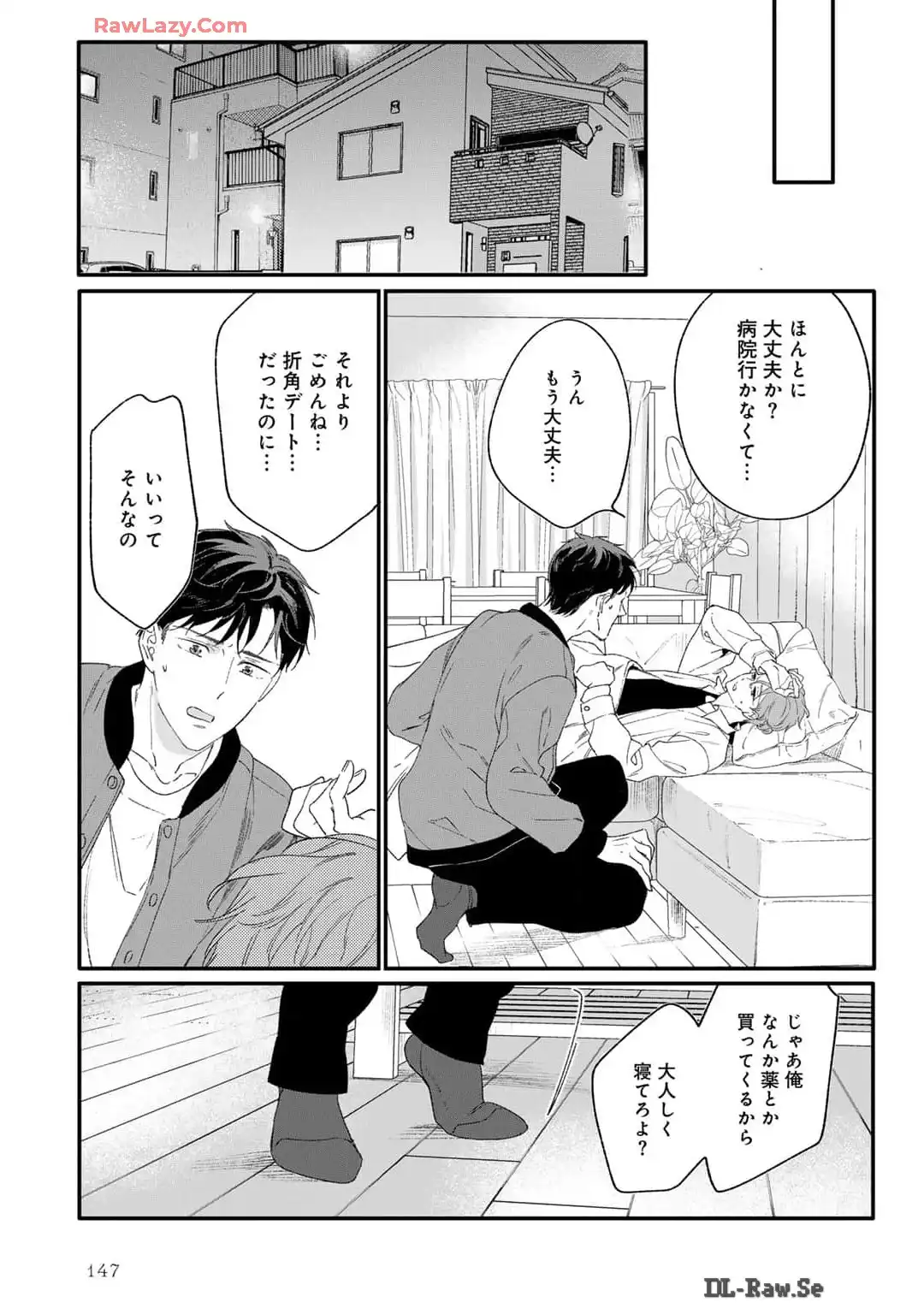 P28
