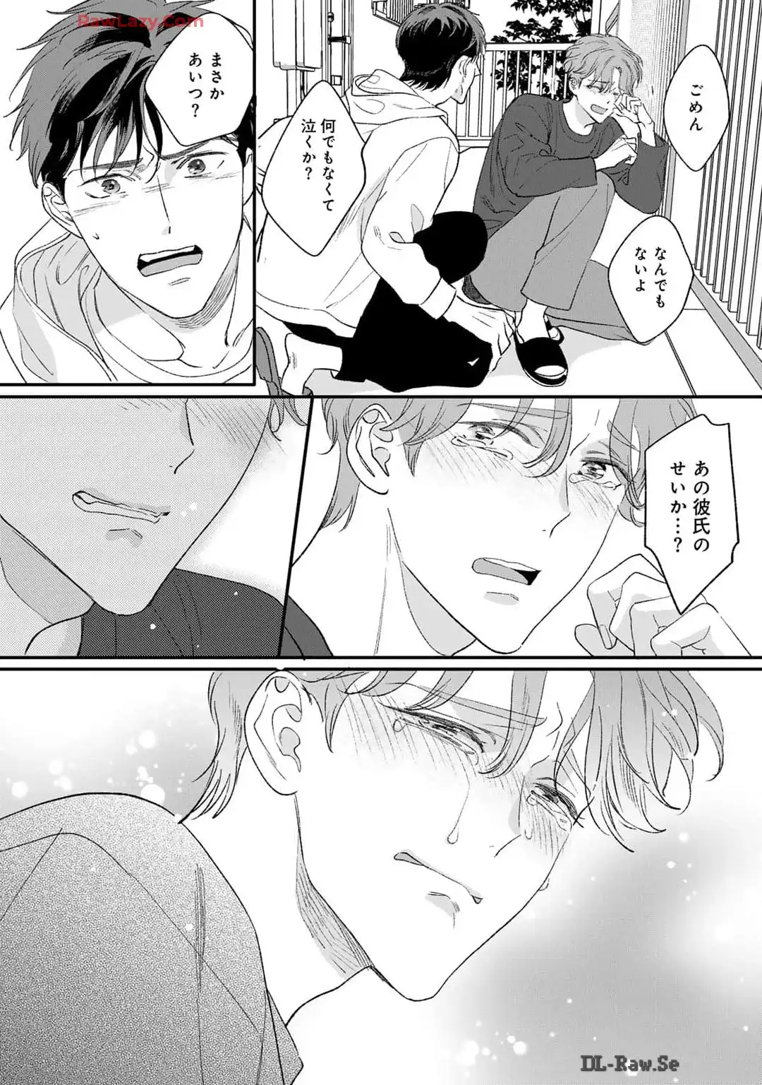 P26