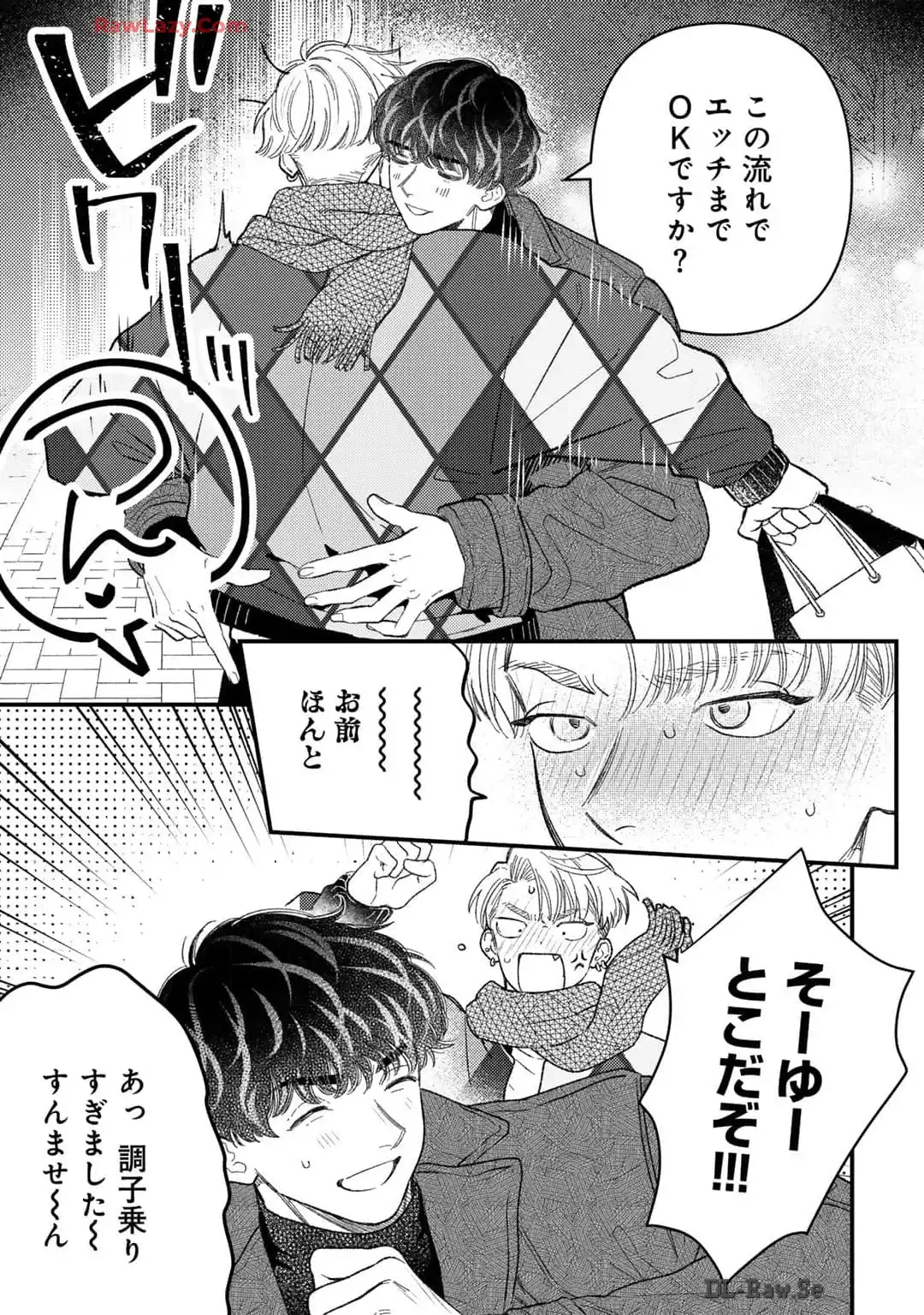 P25
