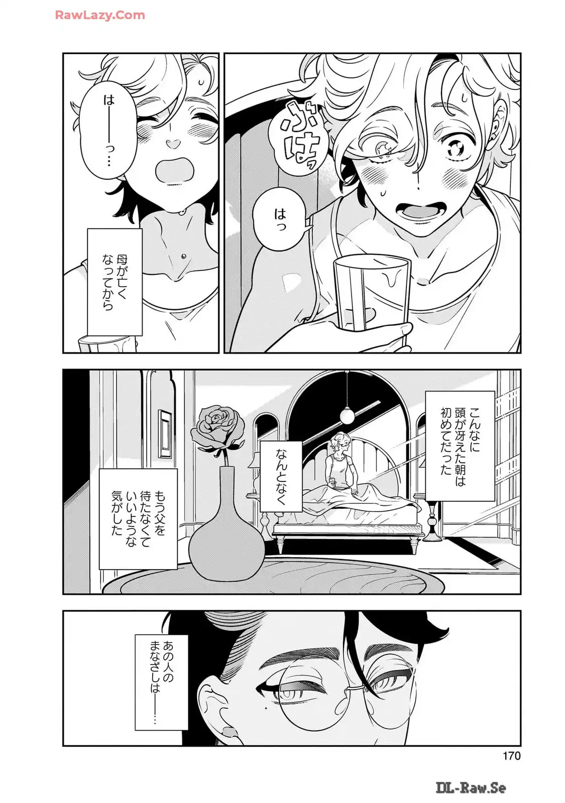 P10