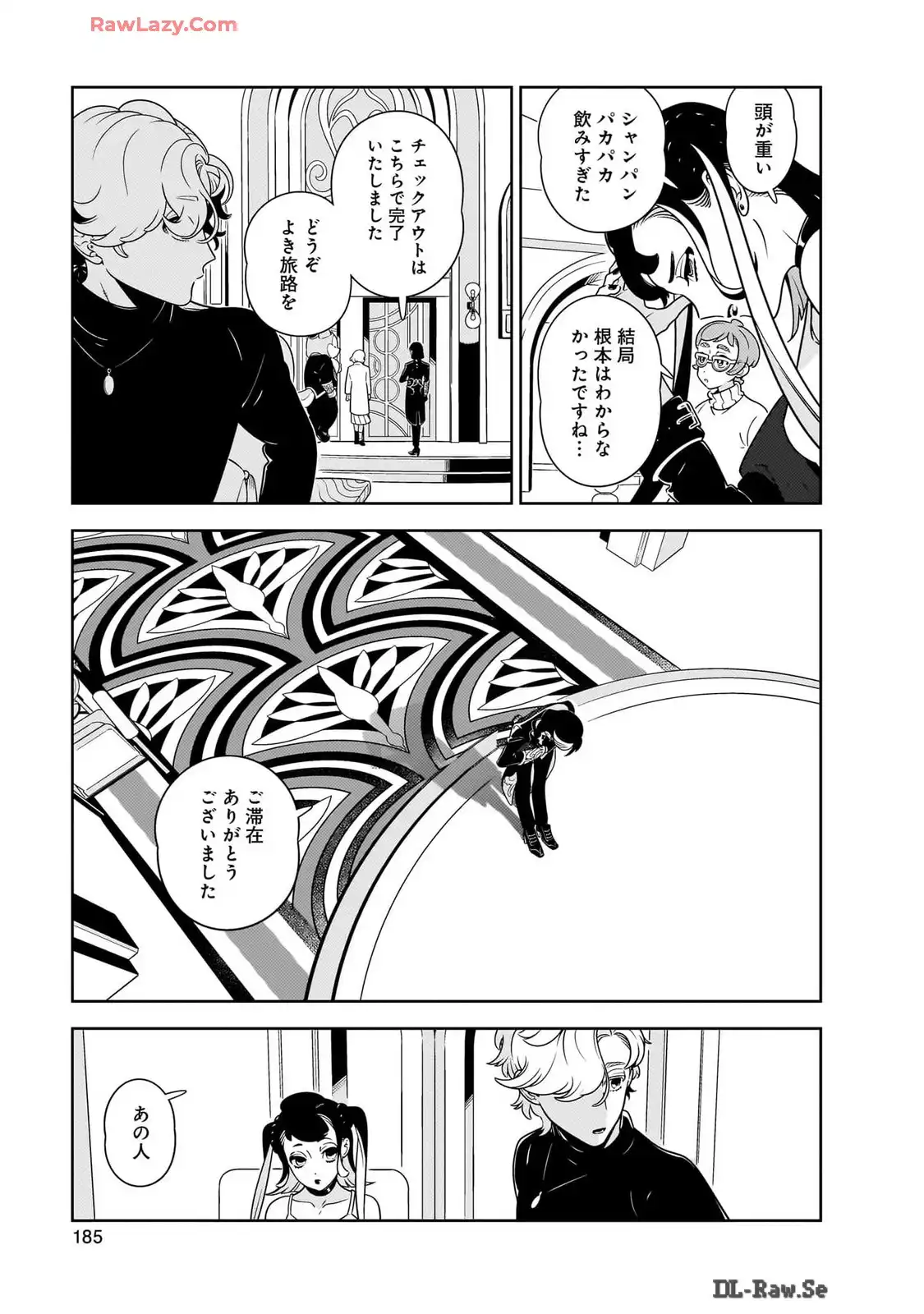 P25