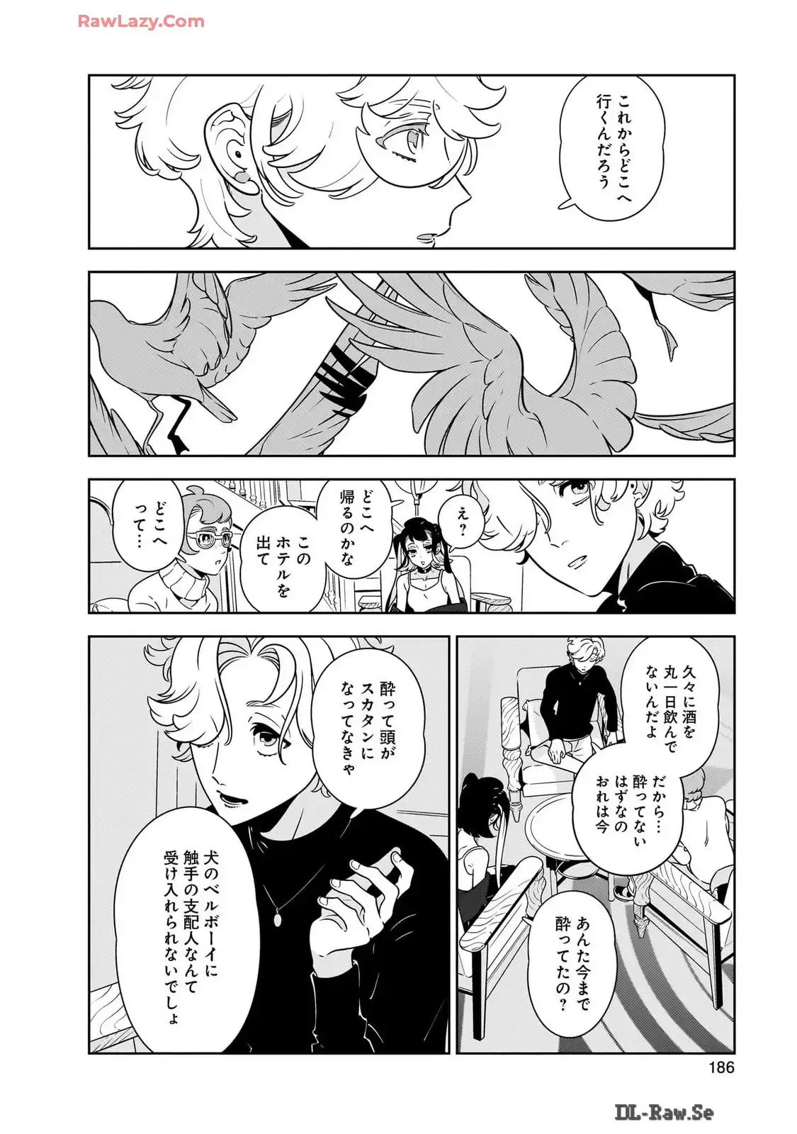 P26