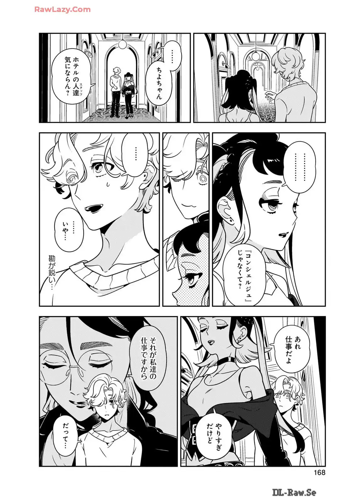 P8