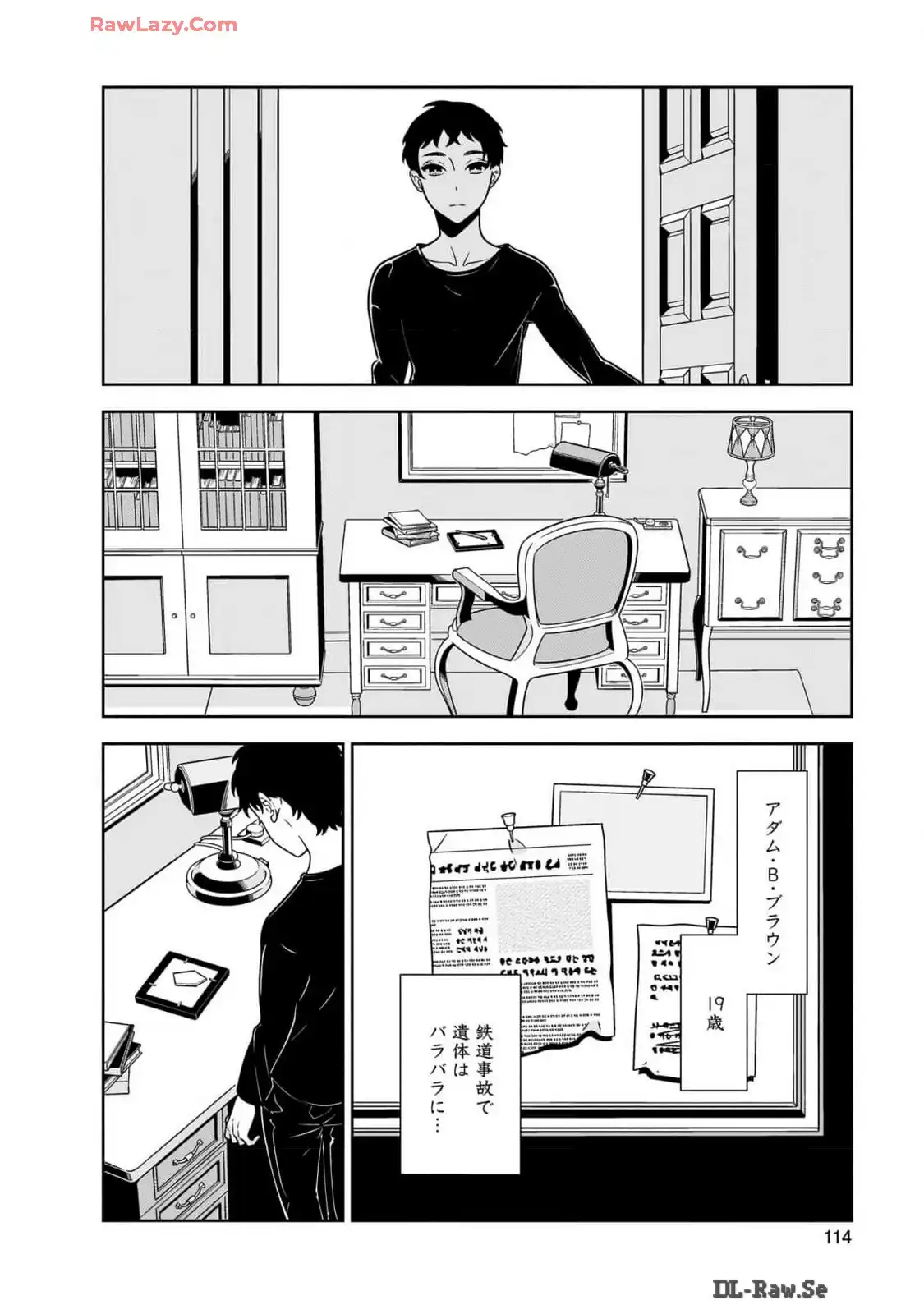 P8