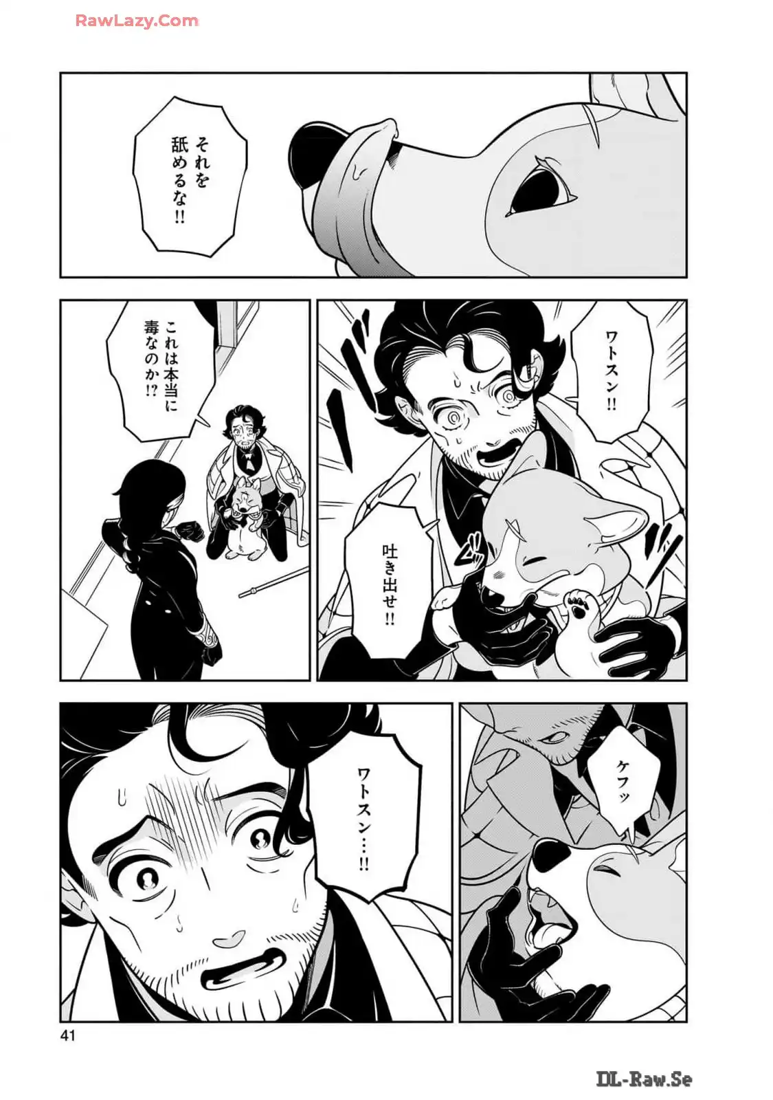 P11