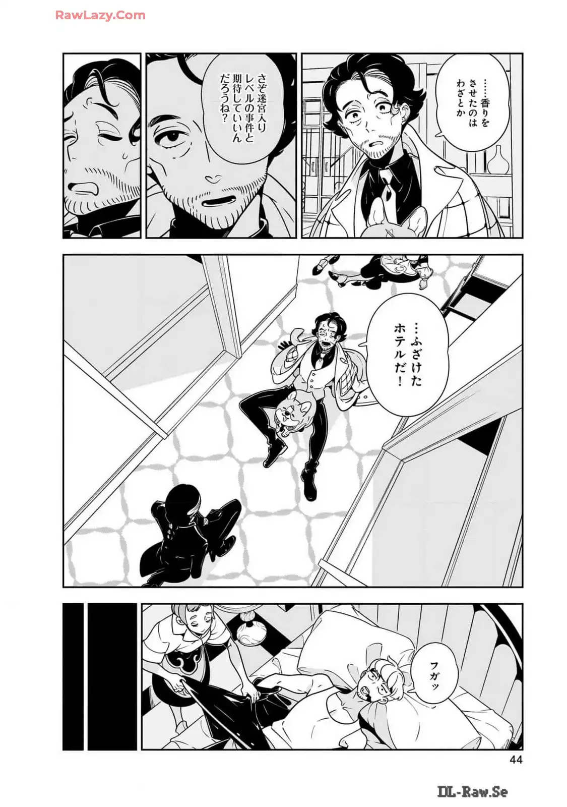 P14