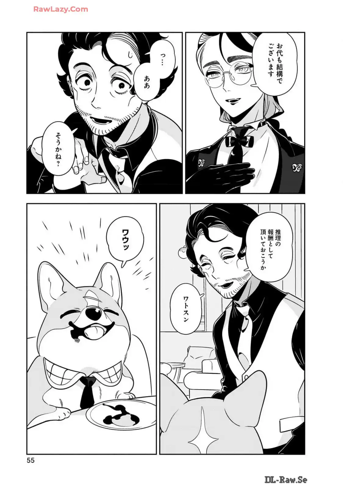 P25