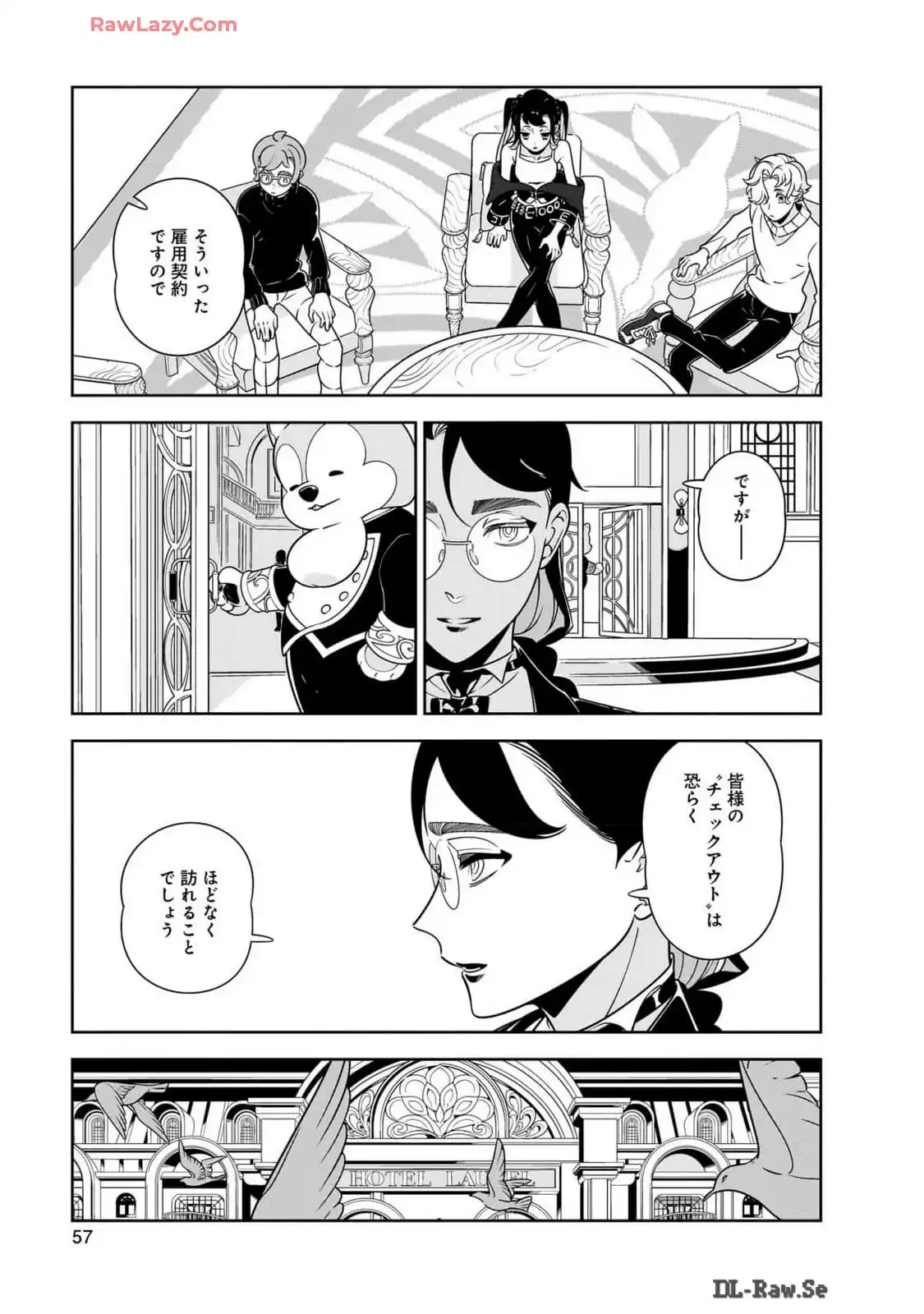 P27