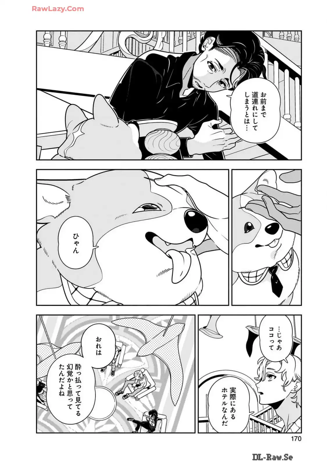 P10