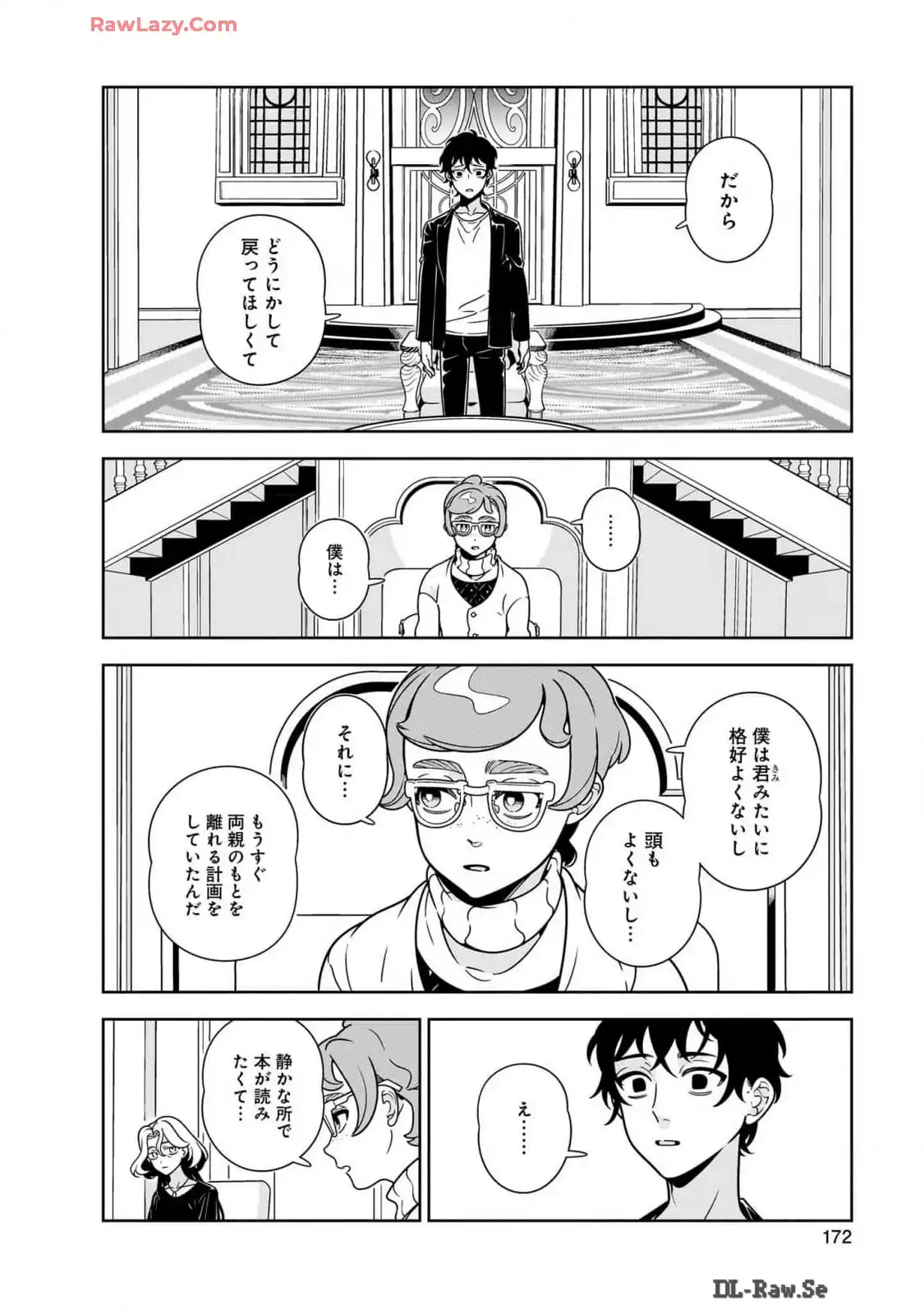 P12