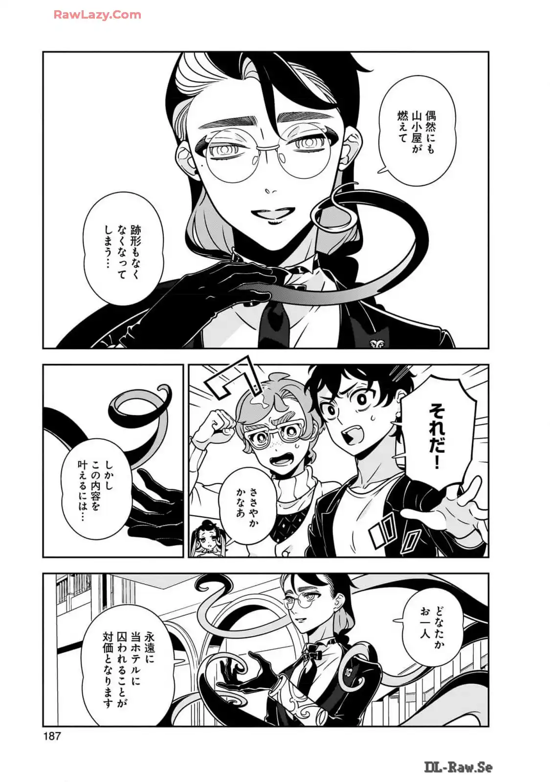P27