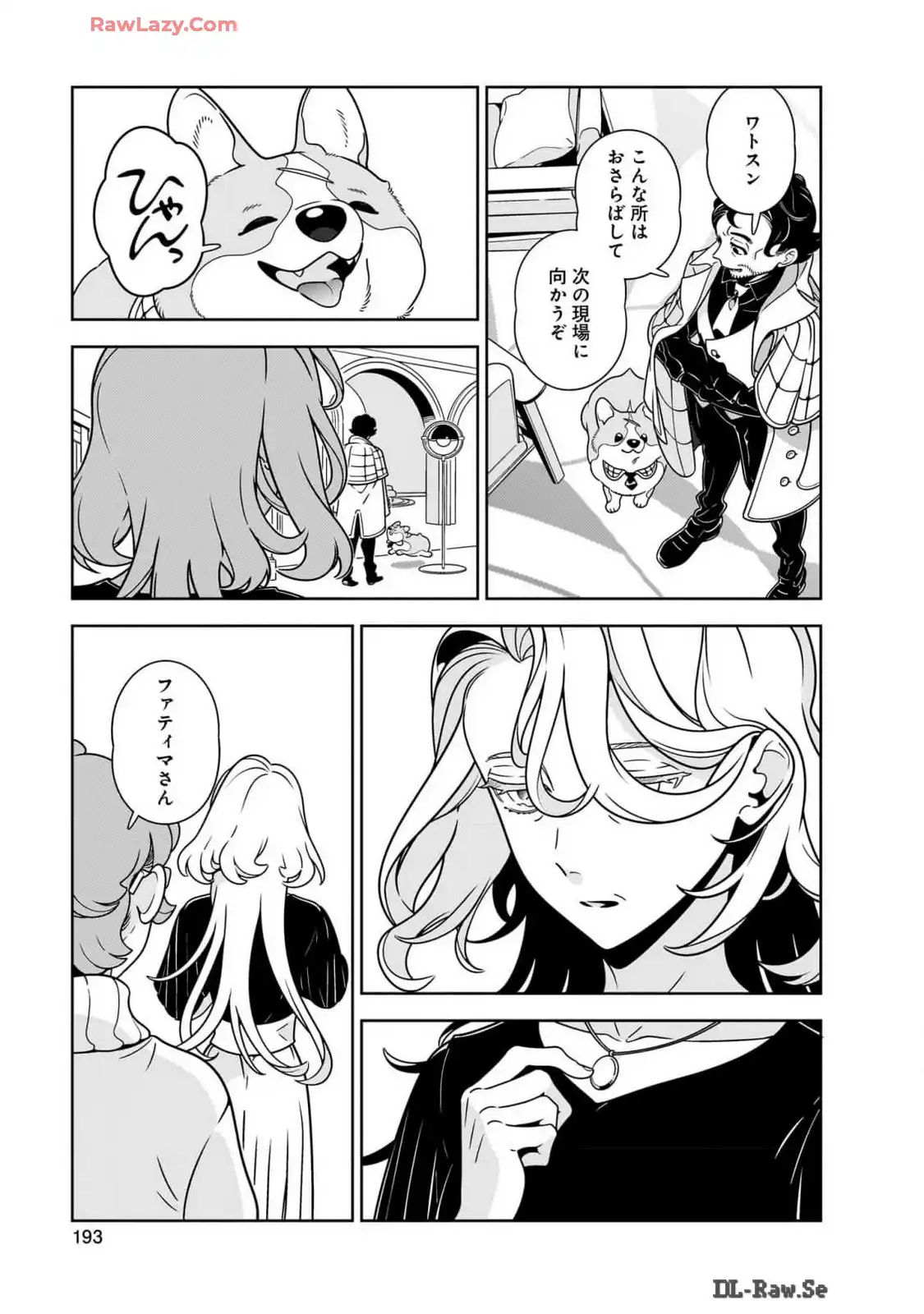P33