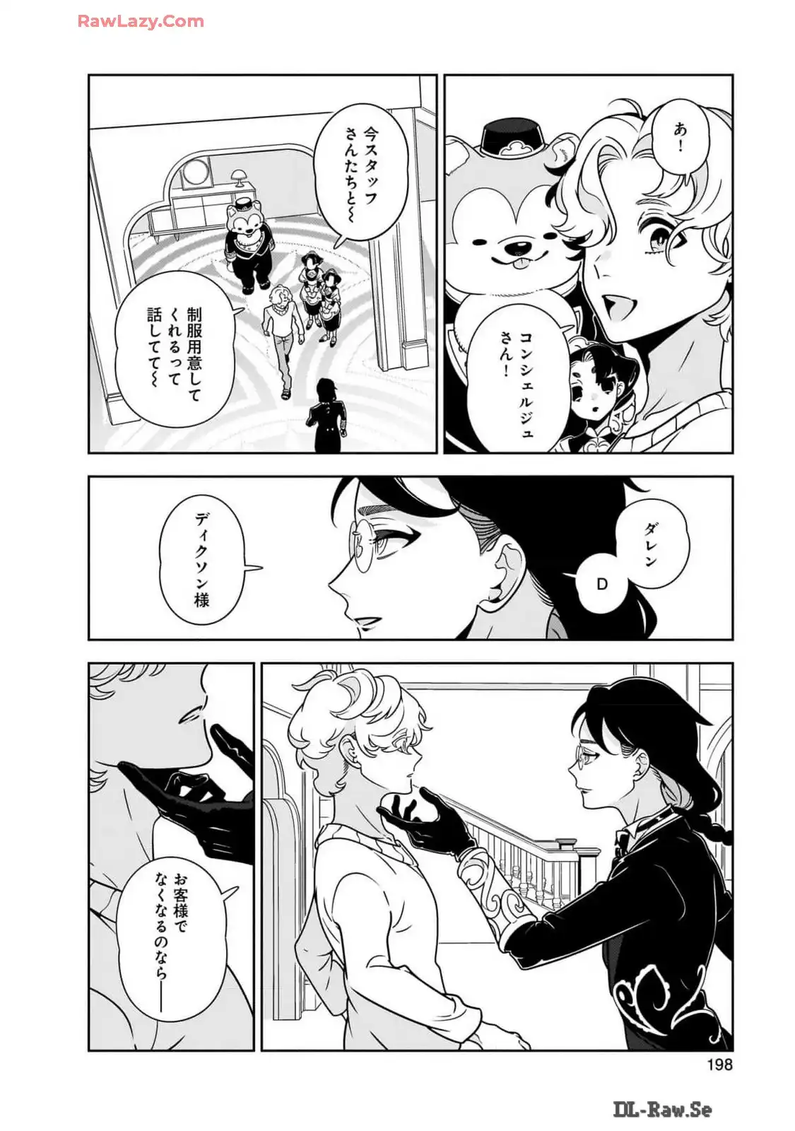 P38