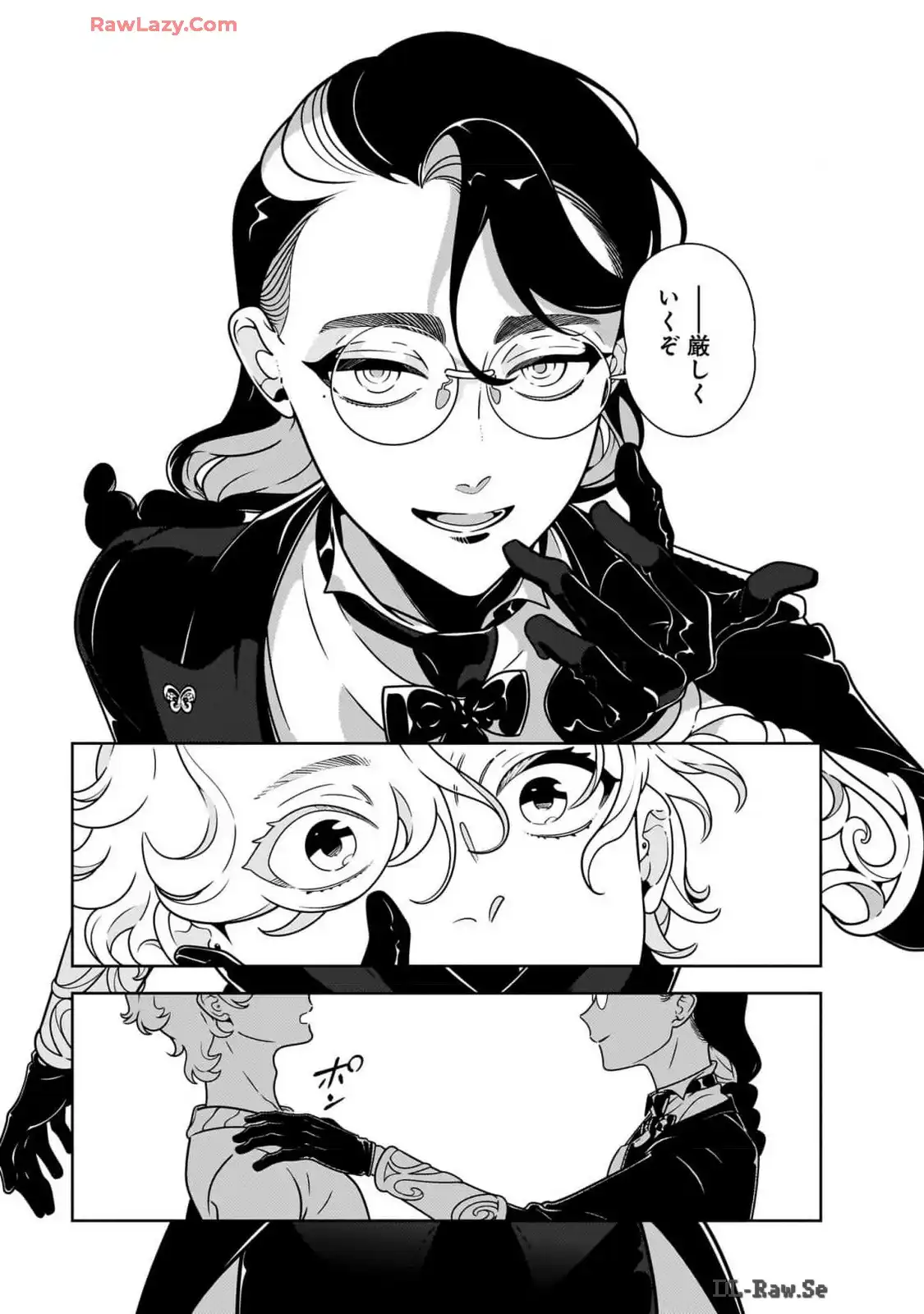 P39